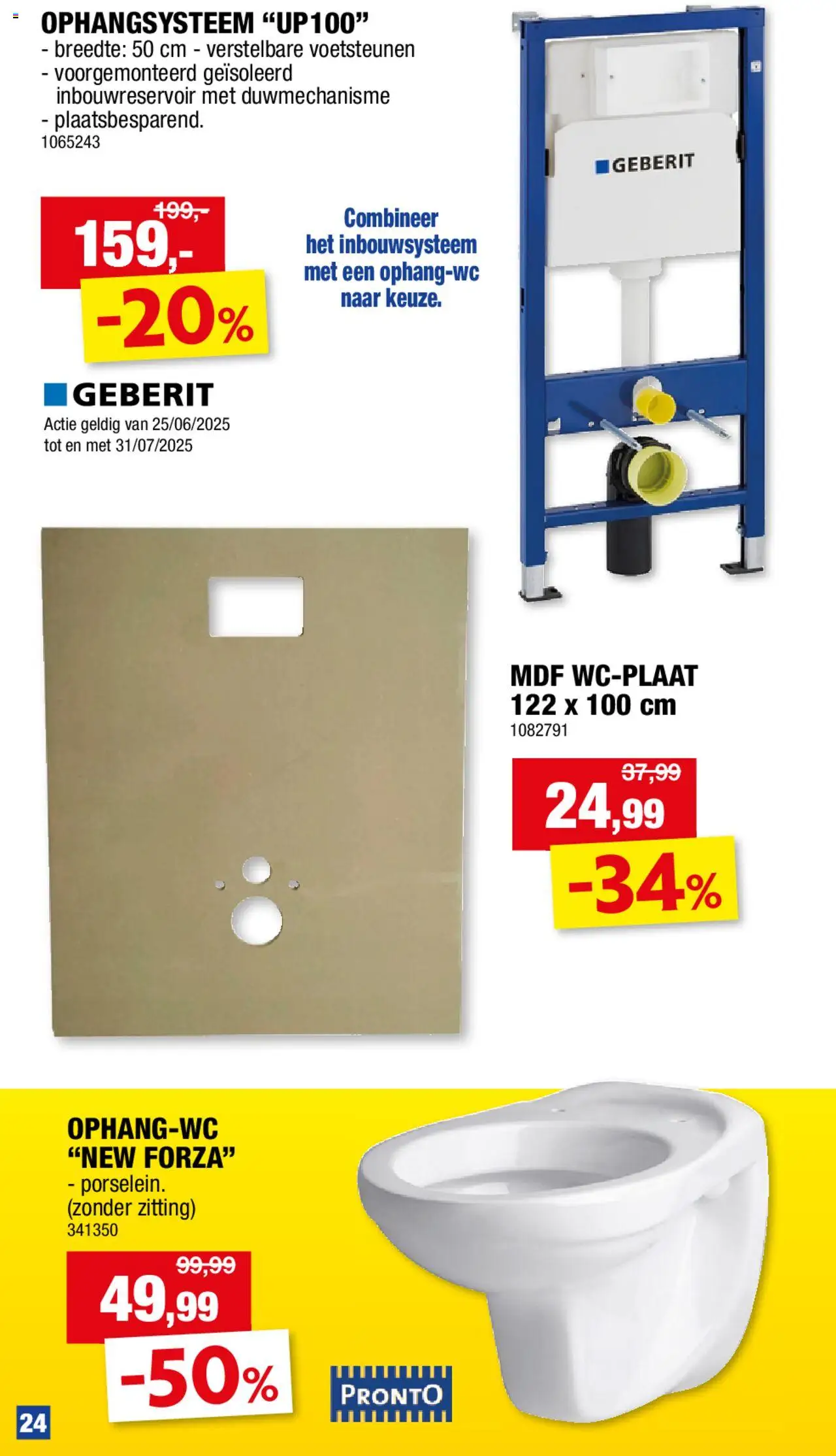 hubo - Hubo folder 09/07/2025 t/m 20/07/2025 - page: 24