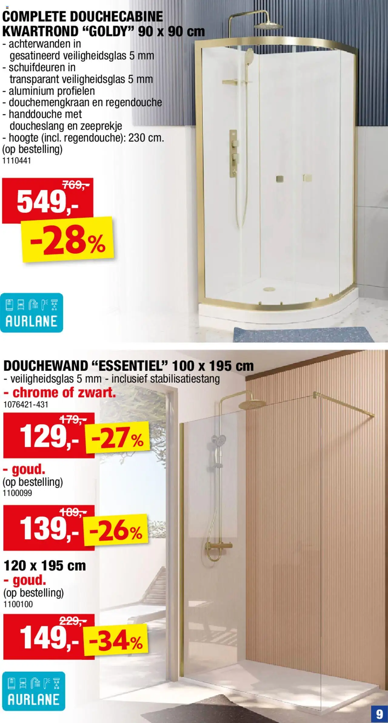 hubo - Hubo folder 09/07/2025 t/m 20/07/2025 - page: 9