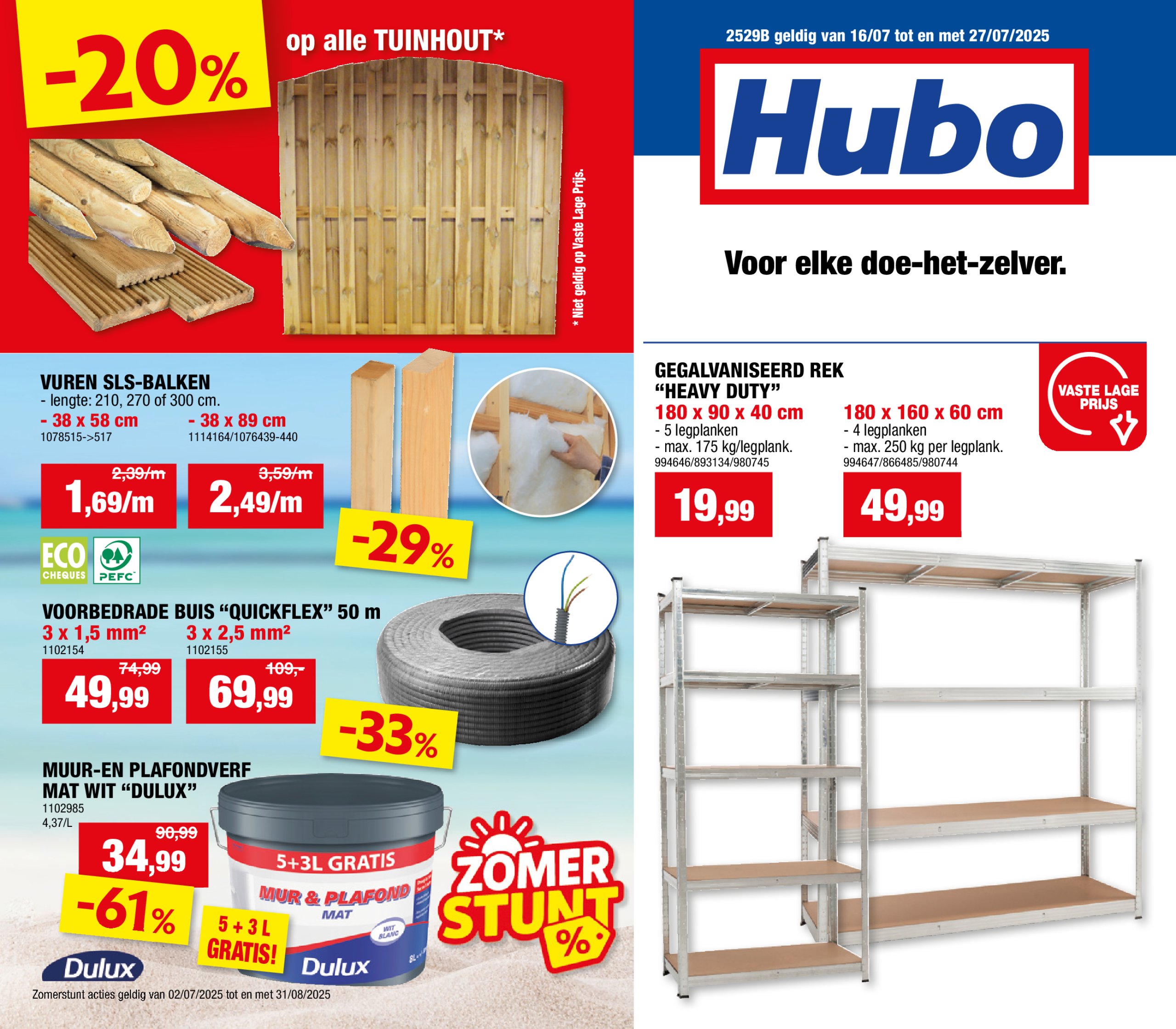 hubo - Hubo folder geldig vanaf 16/07 - 27/07 - page: 1