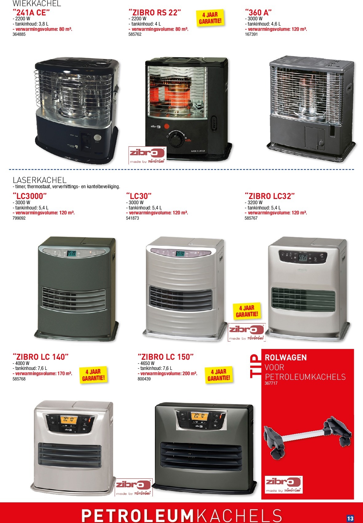 hubo - Hubo - Verwarmingspecial folder geldig vanaf 17/09 - 31/12 - page: 13