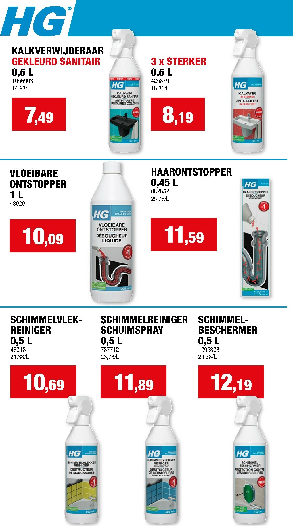 hubo - De Hubo - Sanitairspecial folder geldig vanaf 22/10 t/m 02/11 - page: 61 hubo - De Hubo - Sanitairspecial folder geldig vanaf 22/10 t/m 02/11 - page: 61