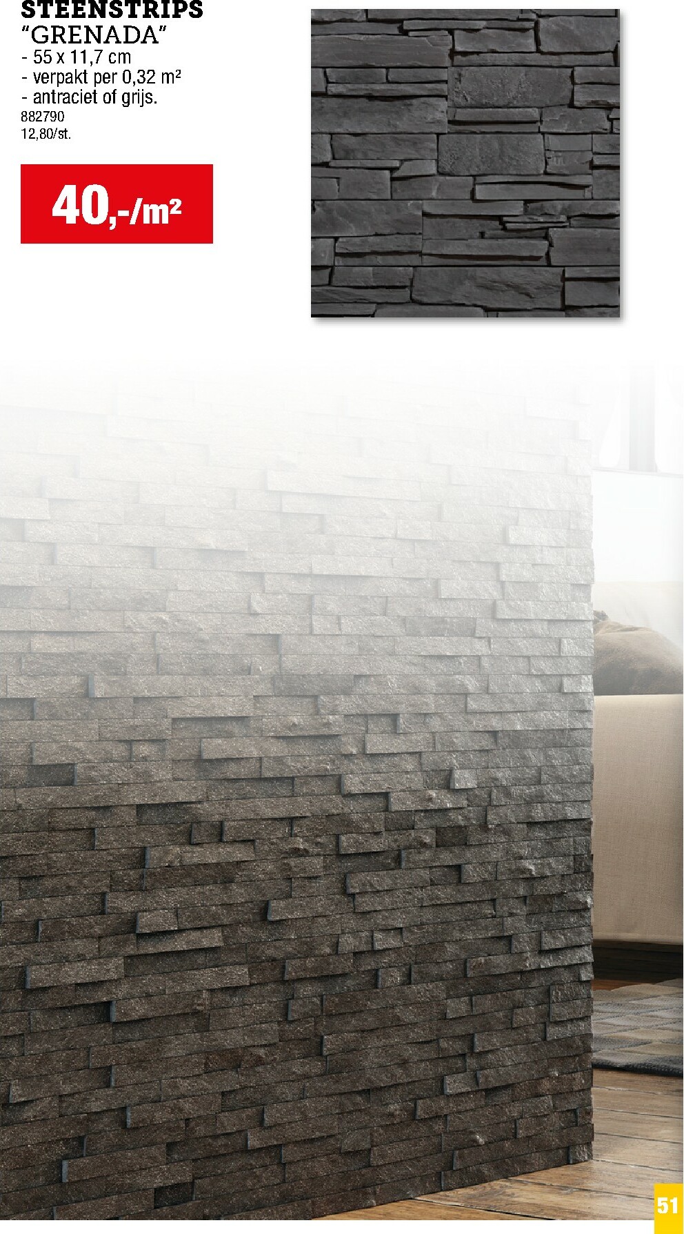 hubo - De Hubo - Vloer- en wandbekleding folder geldig vanaf 01/12 t/m 31/05 - page: 51