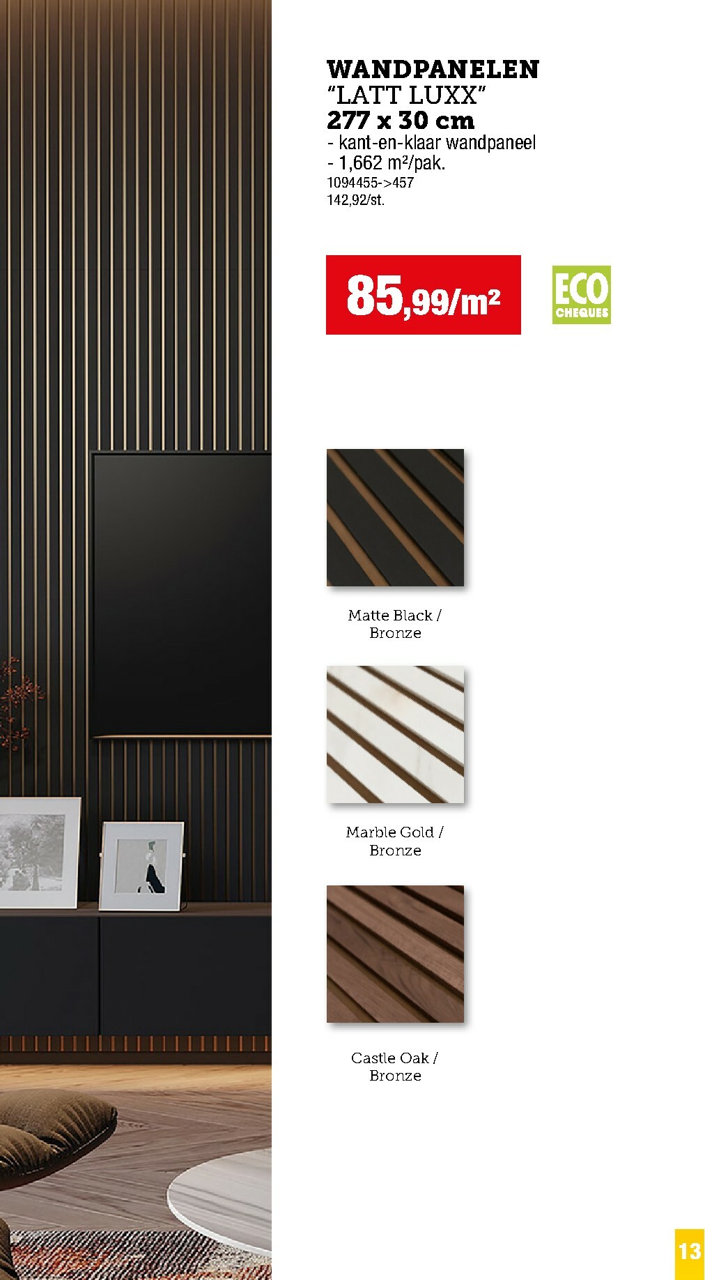 hubo - De Hubo - Vloer- en wandbekleding folder geldig vanaf 01/12 t/m 31/05 - page: 13