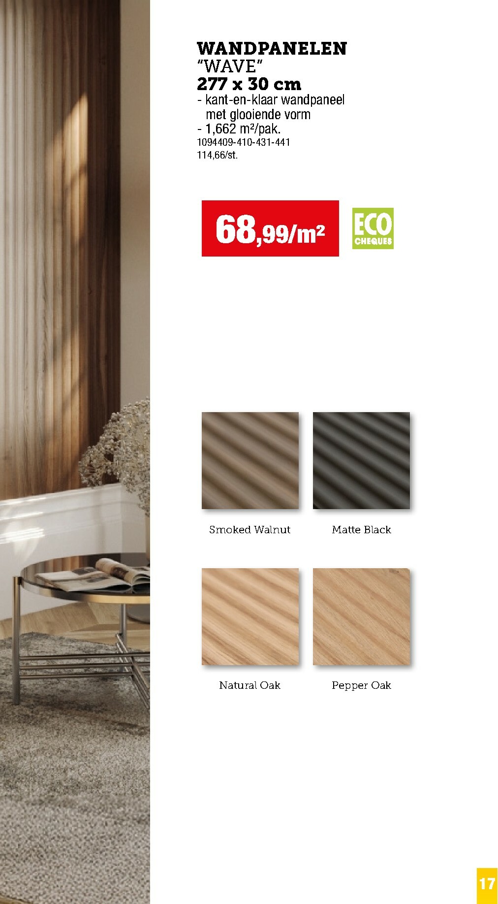 hubo - De Hubo - Vloer- en wandbekleding folder geldig vanaf 01/12 t/m 31/05 - page: 17