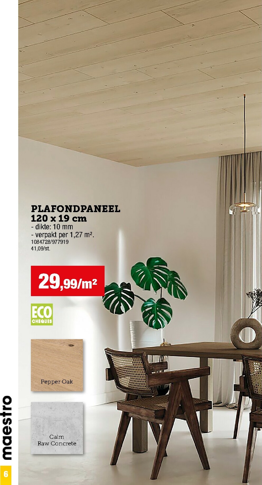 hubo - De Hubo - Vloer- en wandbekleding folder geldig vanaf 01/12 t/m 31/05 - page: 6