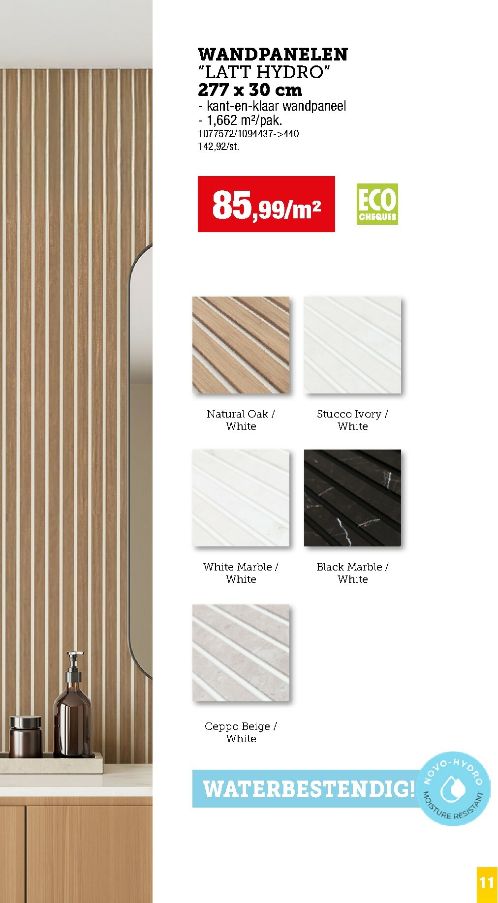 hubo - De Hubo - Vloer- en wandbekleding folder geldig vanaf 01/12 t/m 31/05 - page: 11