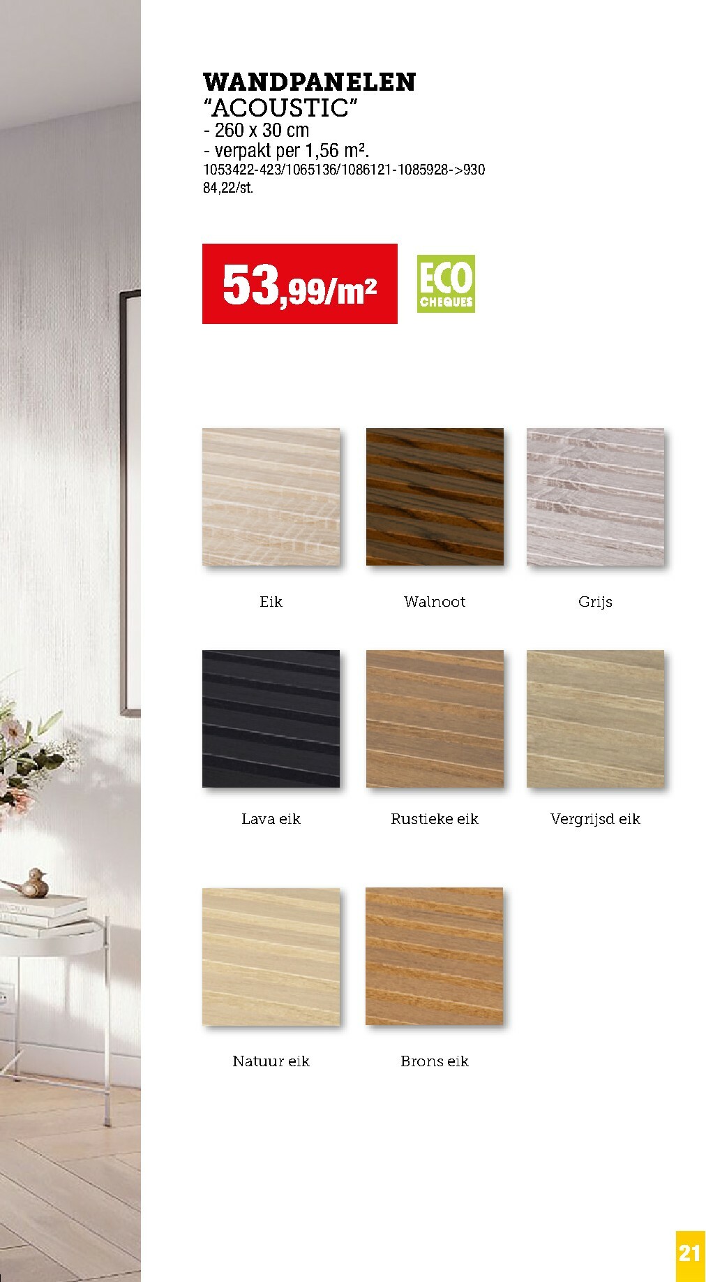 hubo - De Hubo - Vloer- en wandbekleding folder geldig vanaf 01/12 t/m 31/05 - page: 21