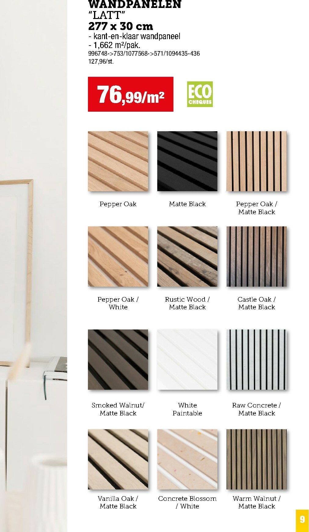 hubo - De Hubo - Vloer- en wandbekleding folder geldig vanaf 01/12 t/m 31/05 - page: 9