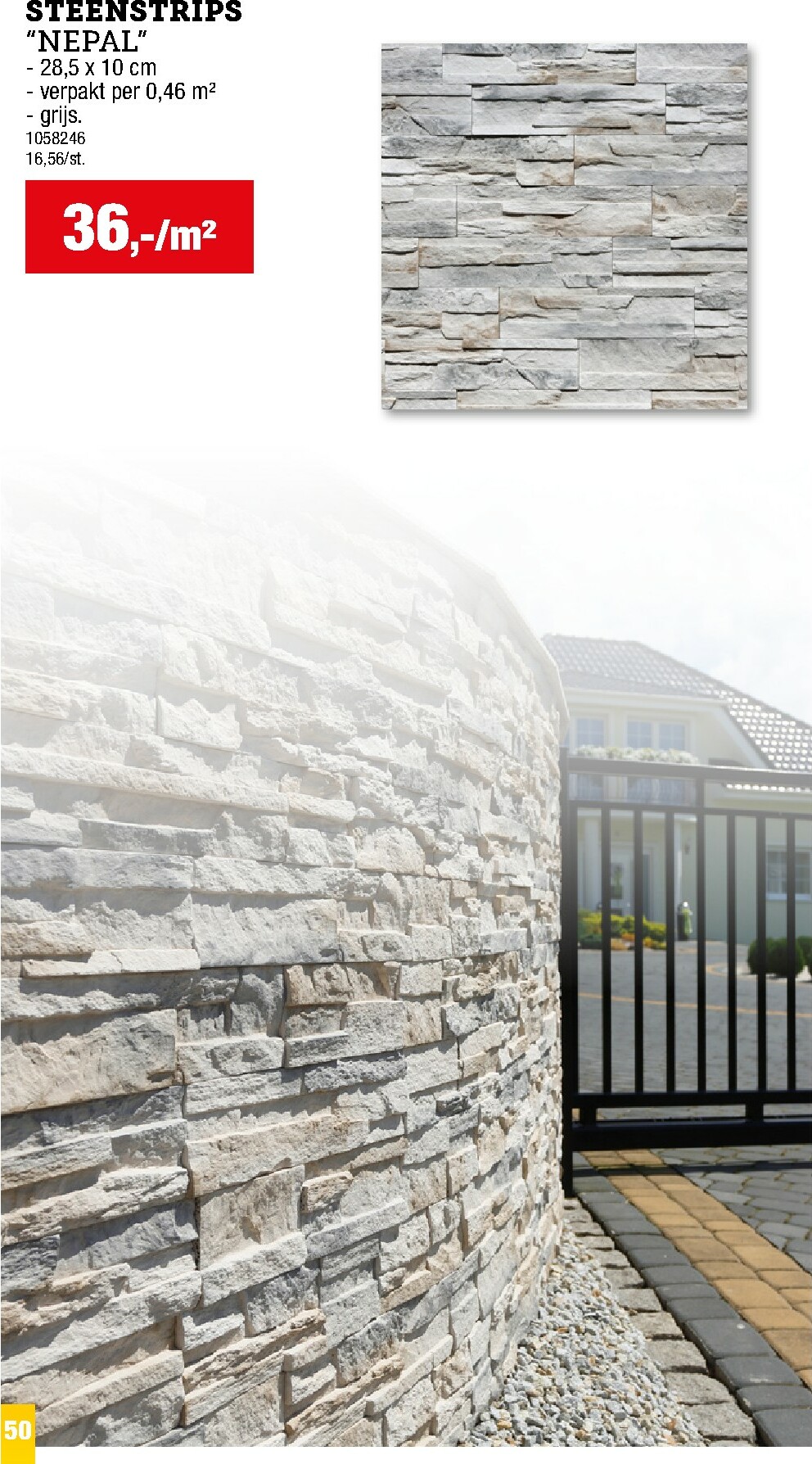 hubo - De Hubo - Vloer- en wandbekleding folder geldig vanaf 01/12 t/m 31/05 - page: 50