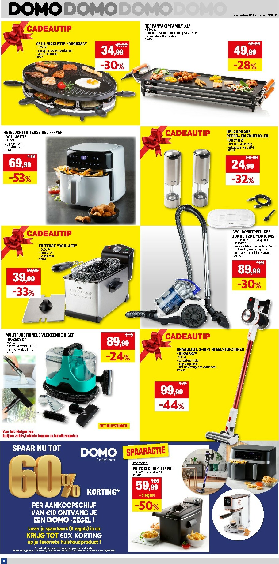 hubo - De Hubo folder geldig vanaf 11/12 t/m 21/12 - page: 7