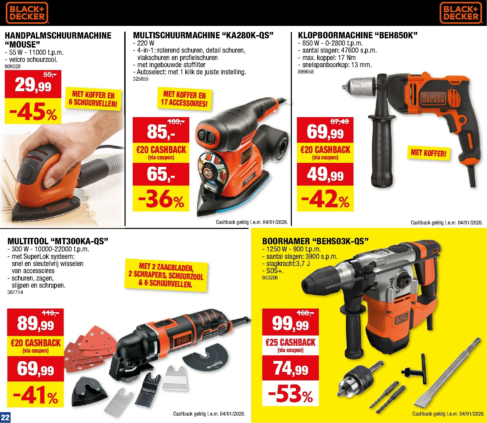 hubo - De Hubo folder geldig vanaf 29/12 t/m 11/01 - page: 22