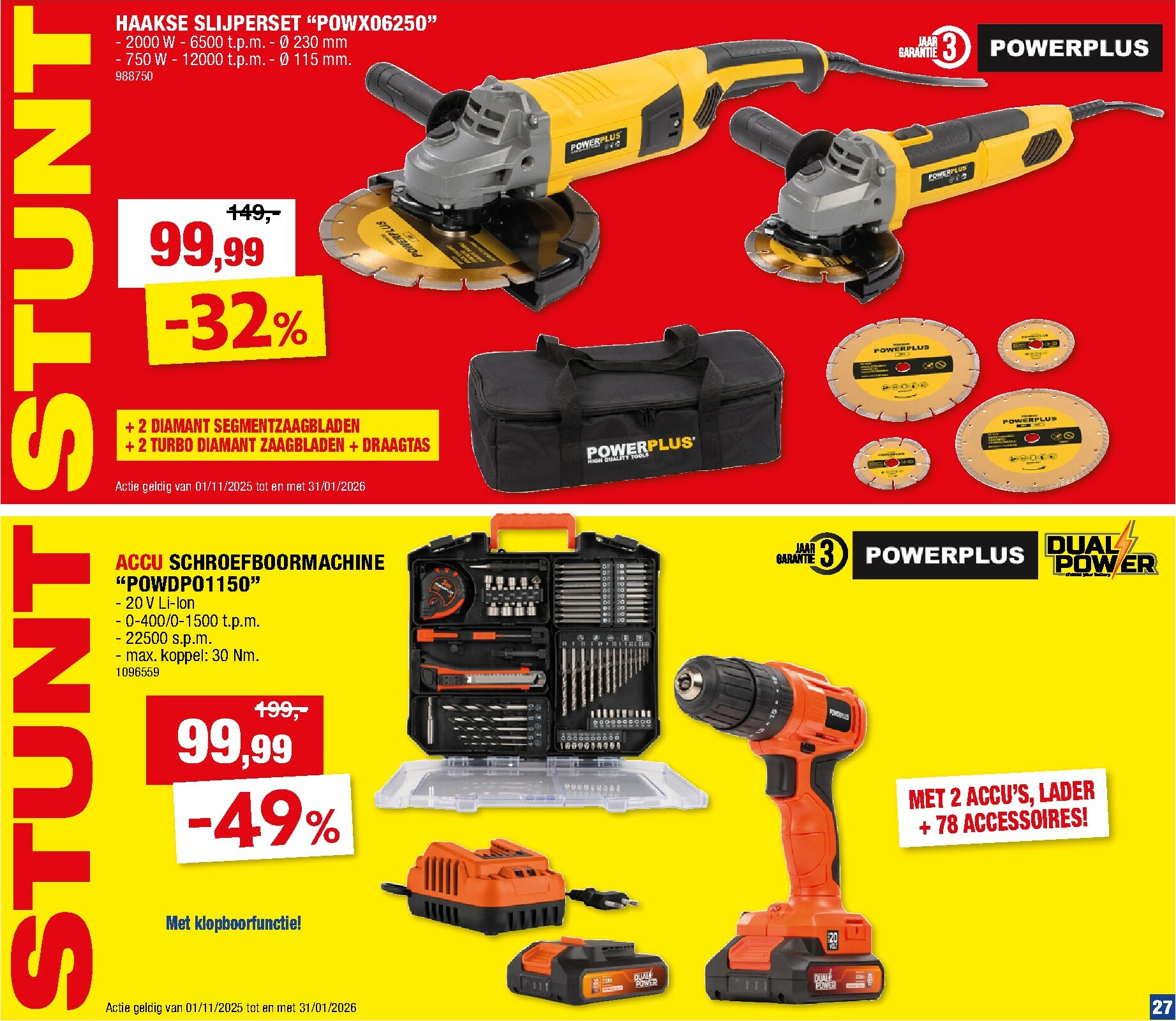 hubo - De Hubo folder geldig vanaf 29/12 t/m 11/01 - page: 27