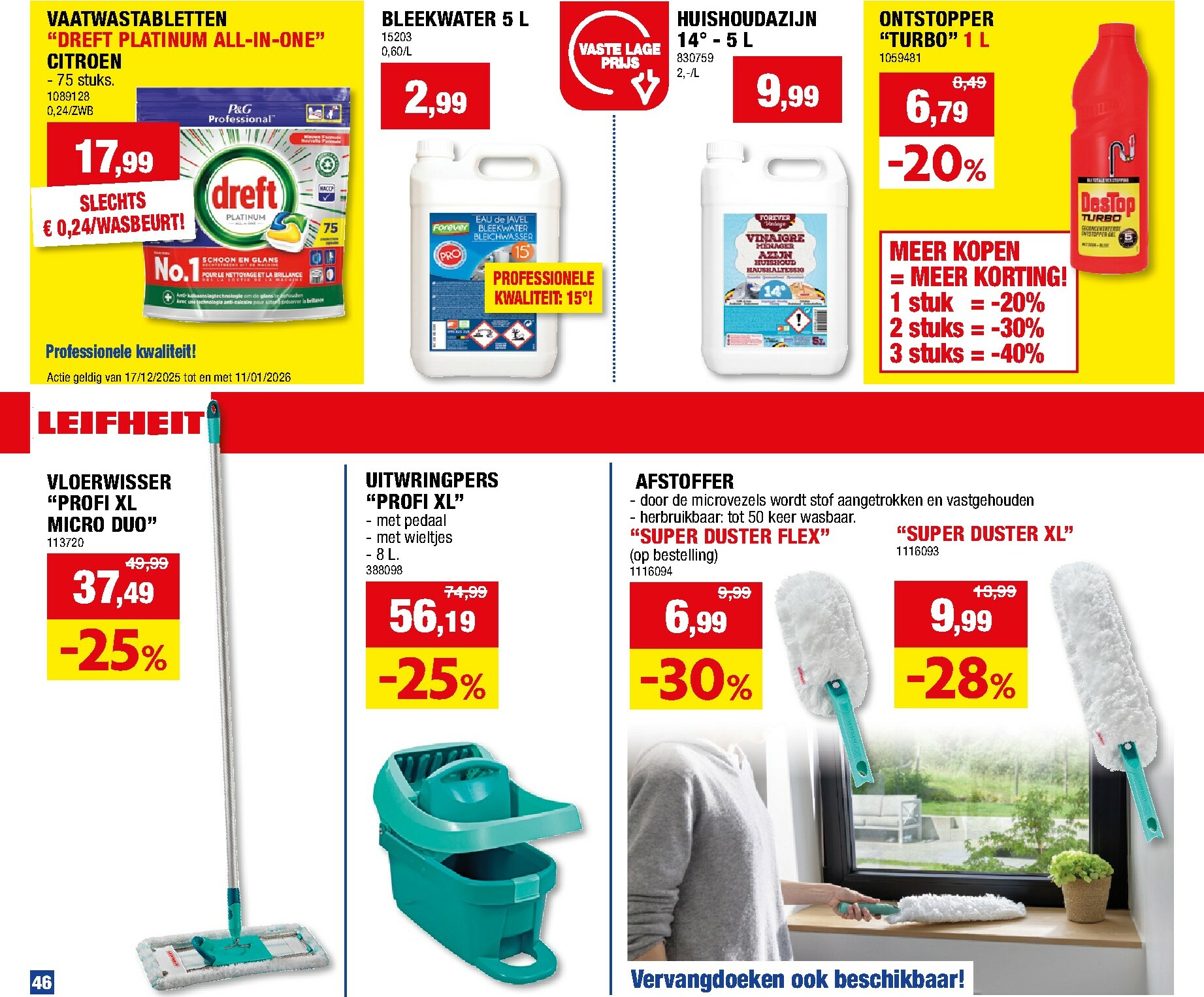 hubo - De Hubo folder geldig vanaf 29/12 t/m 11/01 - page: 46