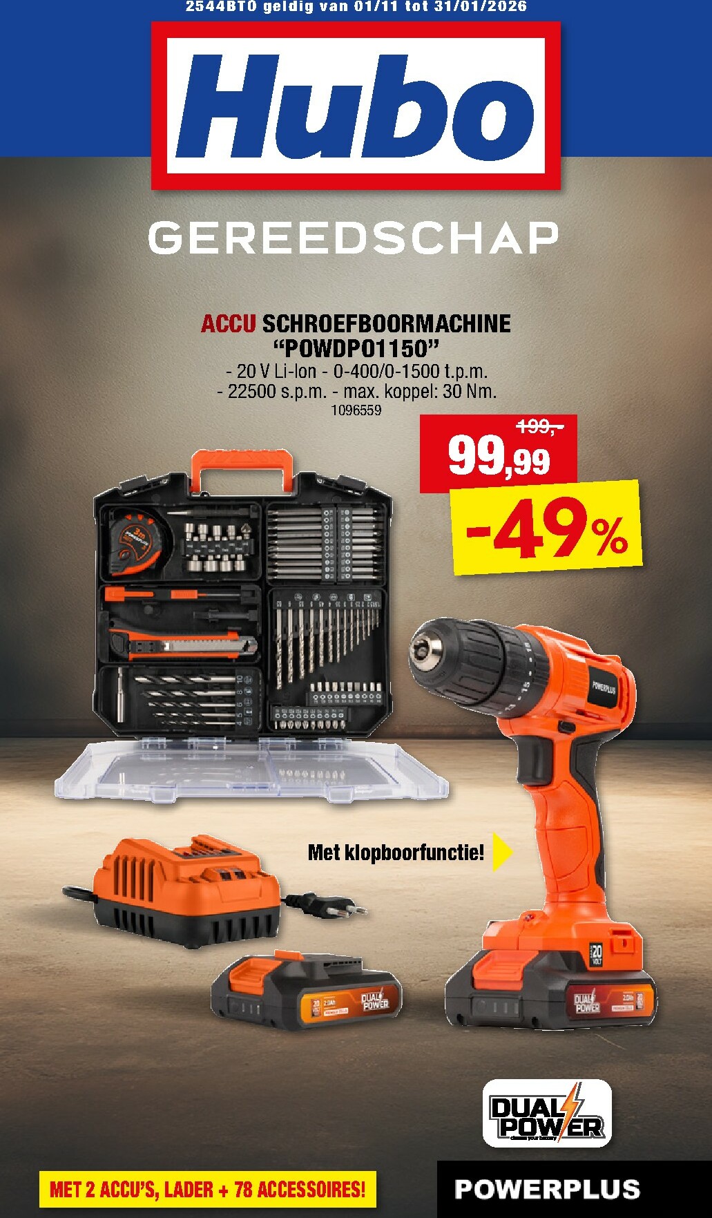 hubo - De Hubo - Gereedschap folder geldig vanaf 01/11/2025 t/m 31/01/2026 - page: 1