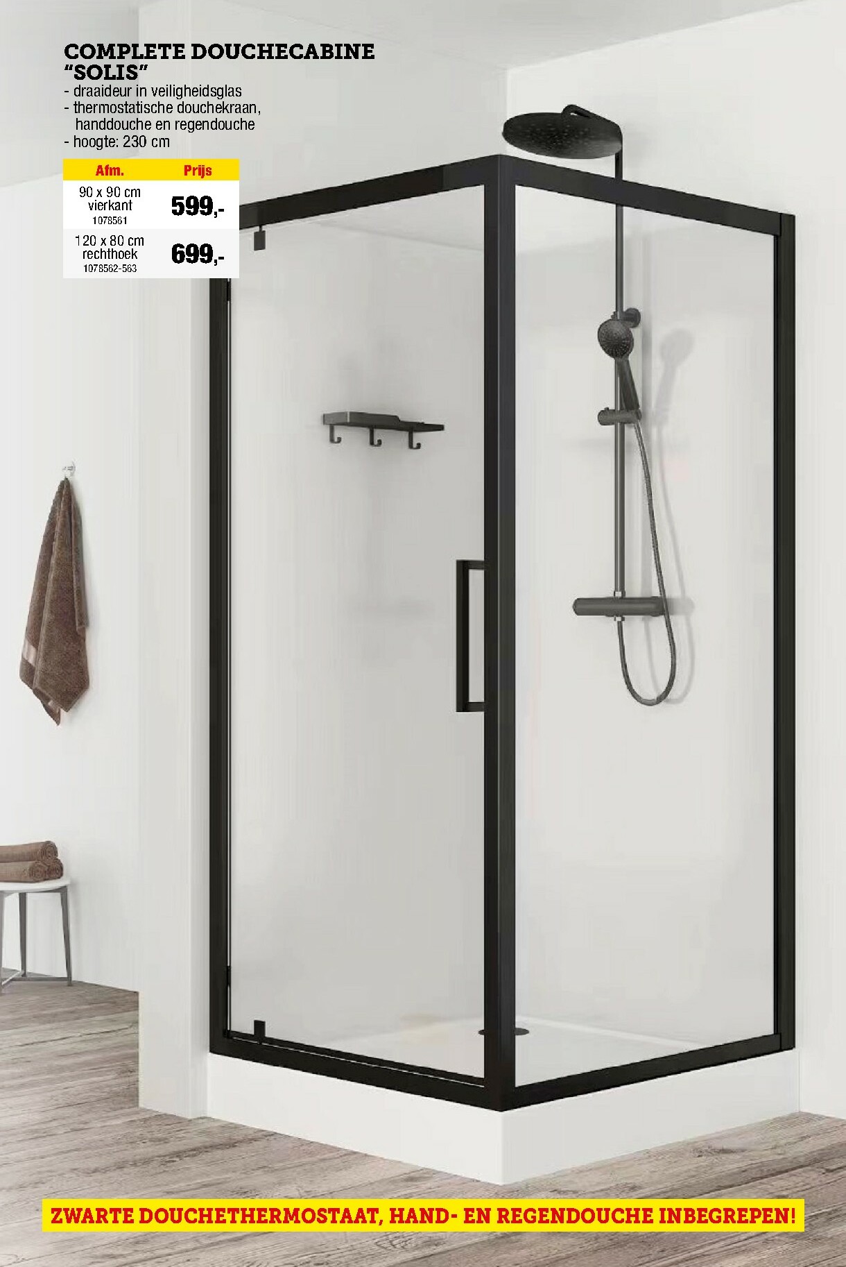 hubo - De Hubo - Sanitairspecial folder geldig vanaf 01/02/2026 t/m 31/12/2026 - page: 23