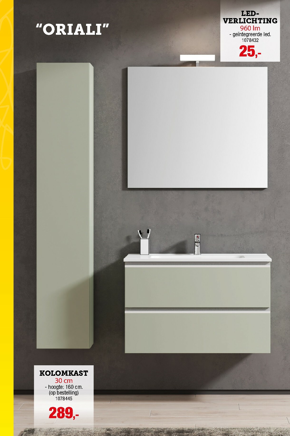 hubo - De Hubo - Sanitairspecial folder geldig vanaf 01/02/2026 t/m 31/12/2026 - page: 14