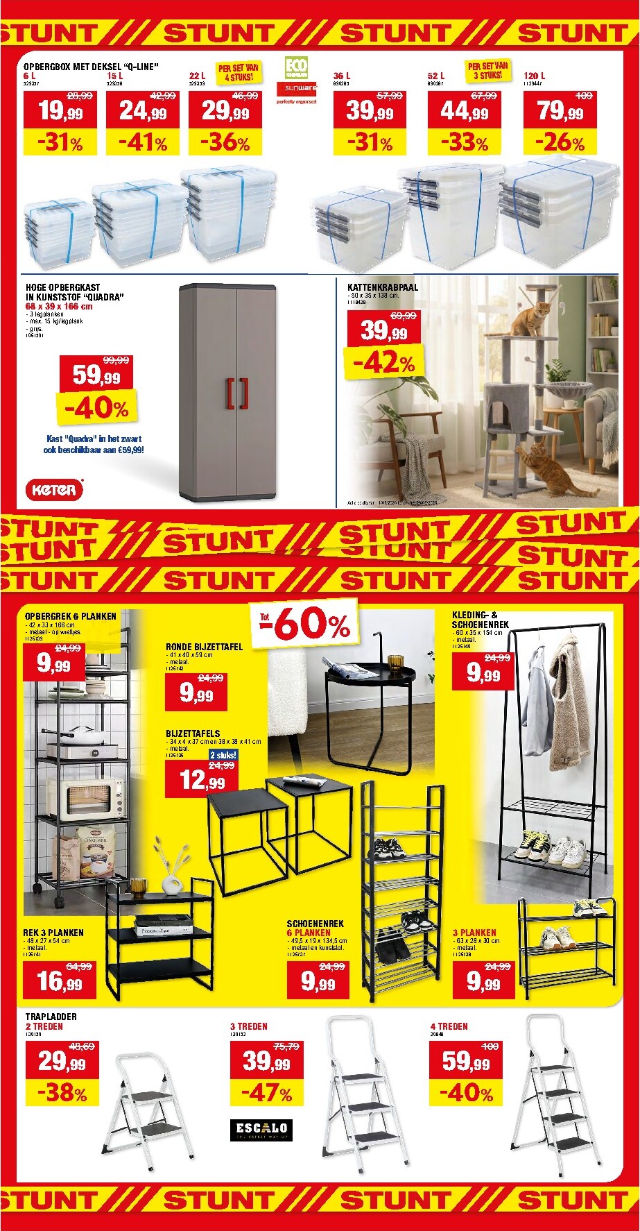 hubo - De Hubo folder geldig vanaf 18/03/2026 t/m 29/03/2026 - page: 14