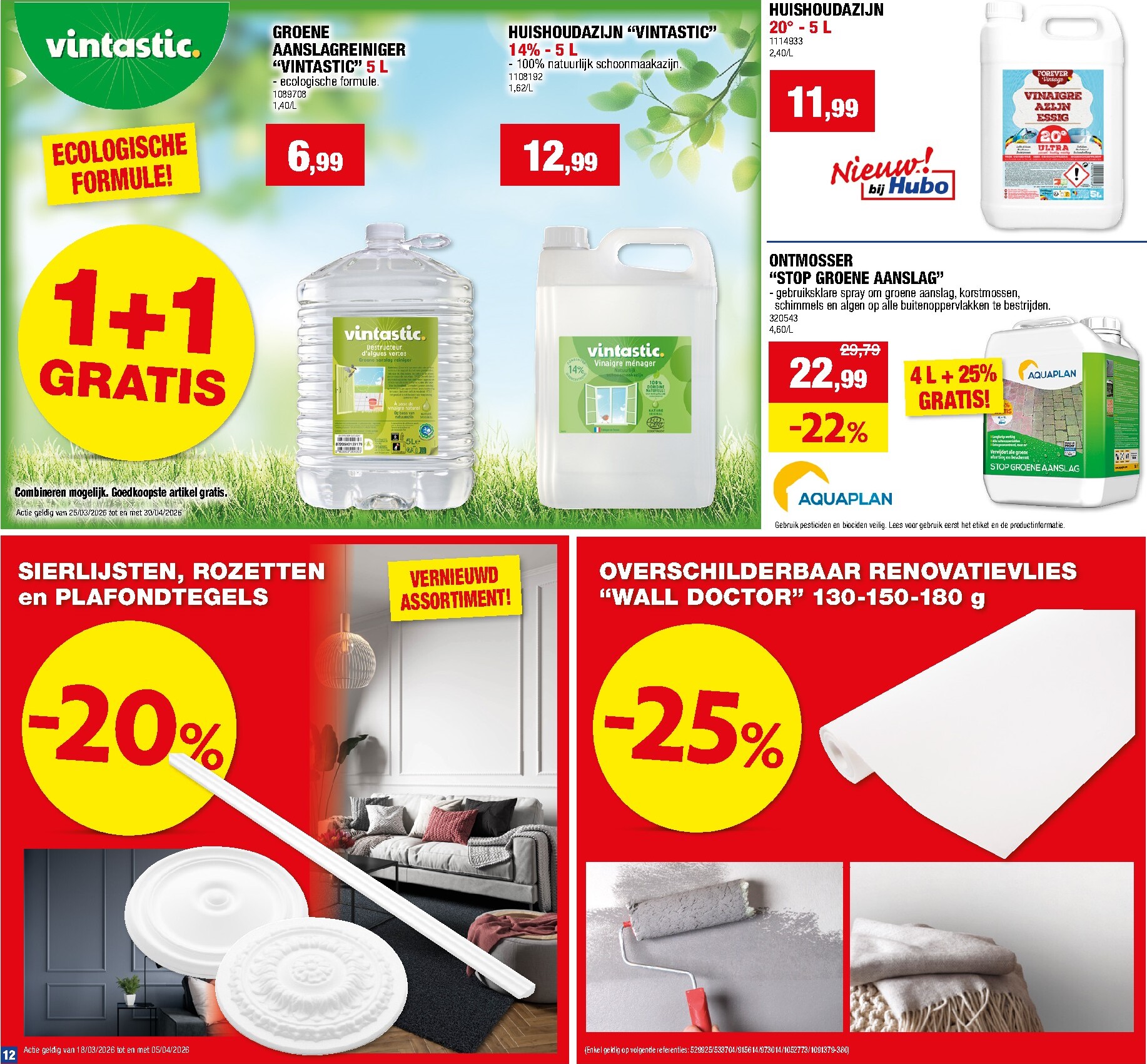 hubo - De Hubo folder geldig vanaf 25/03/2026 t/m 05/04/2026 - page: 12