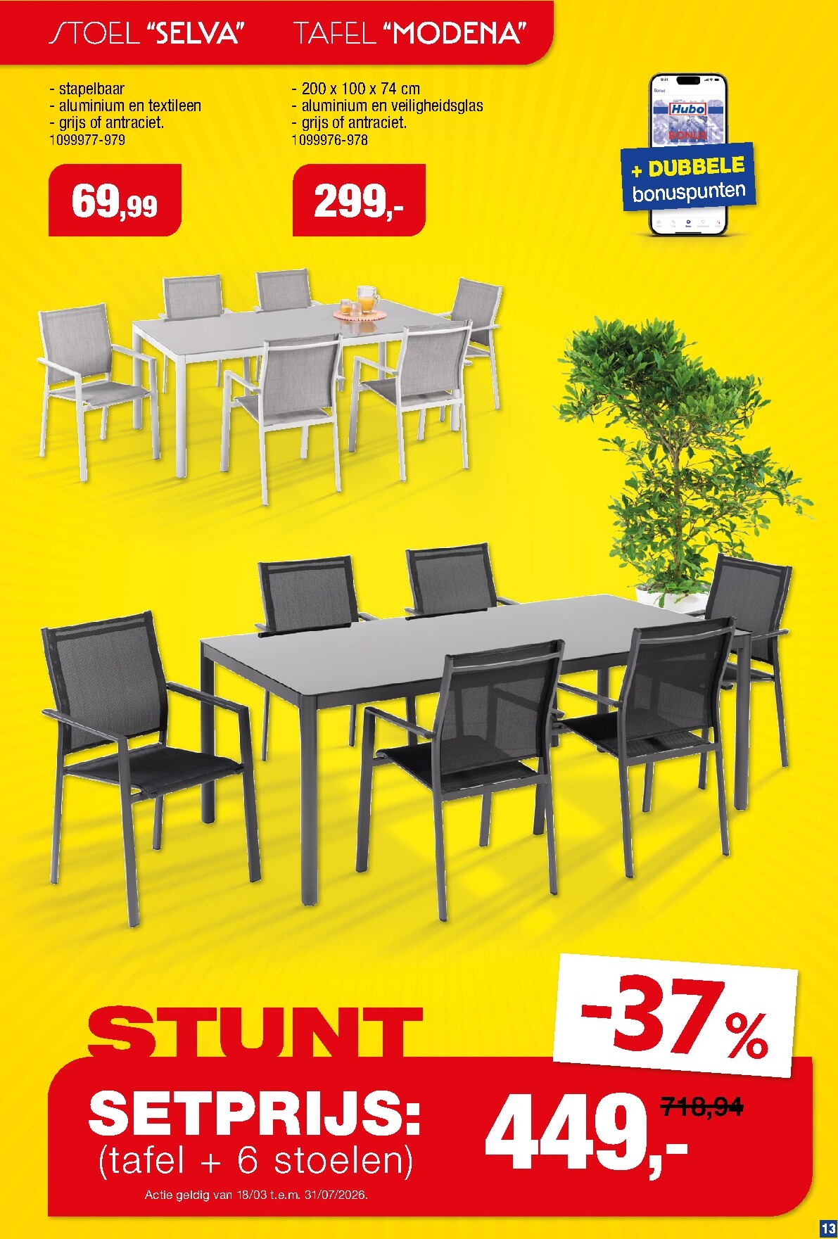 hubo - De Hubo - Tuinmeubelen special folder geldig vanaf 18/03/2026 t/m 31/07/2026 - page: 13
