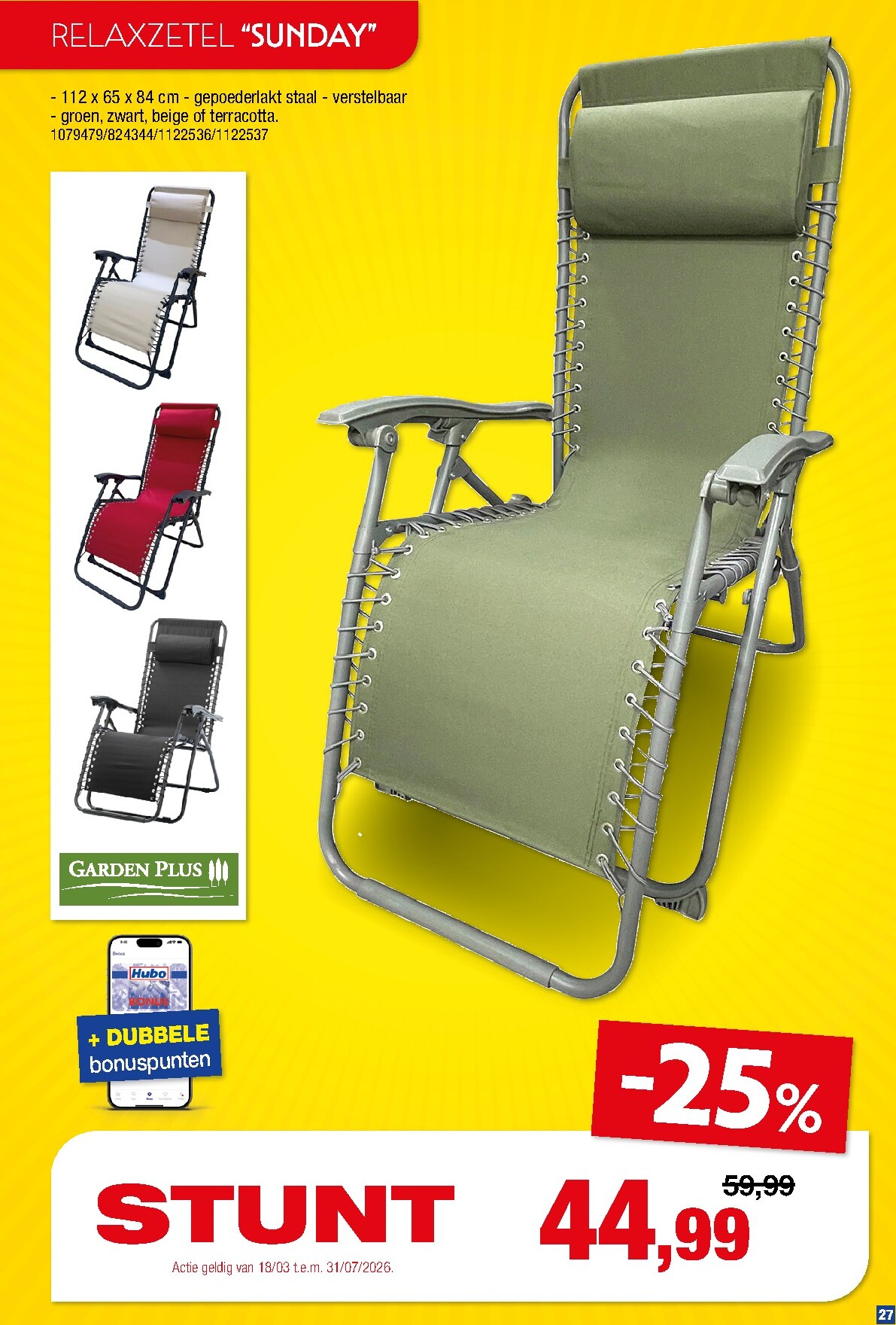 hubo - De Hubo - Tuinmeubelen special folder geldig vanaf 18/03/2026 t/m 31/07/2026 - page: 27