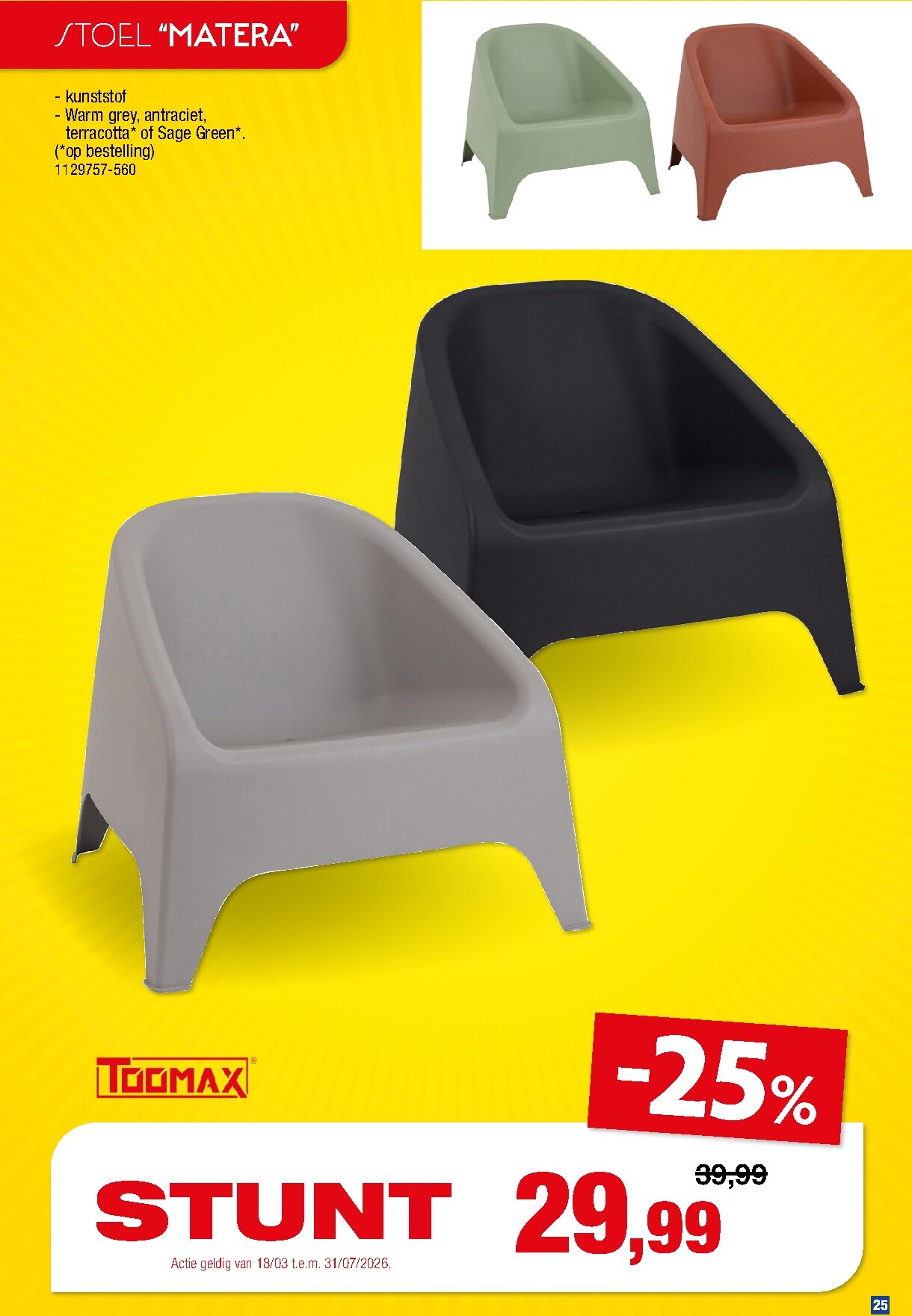 hubo - De Hubo - Tuinmeubelen special folder geldig vanaf 18/03/2026 t/m 31/07/2026 - page: 25