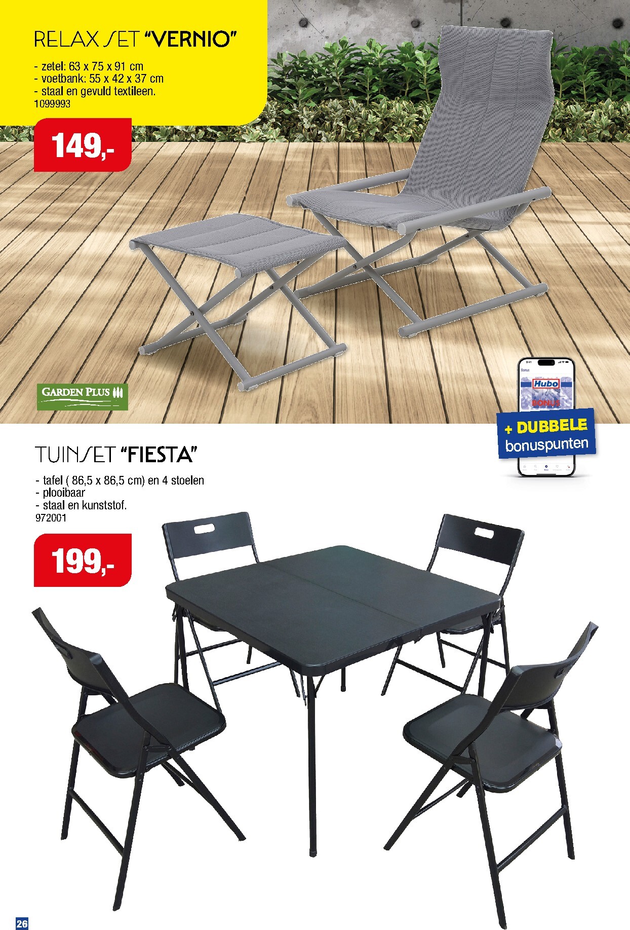 hubo - De Hubo - Tuinmeubelen special folder geldig vanaf 18/03/2026 t/m 31/07/2026 - page: 26