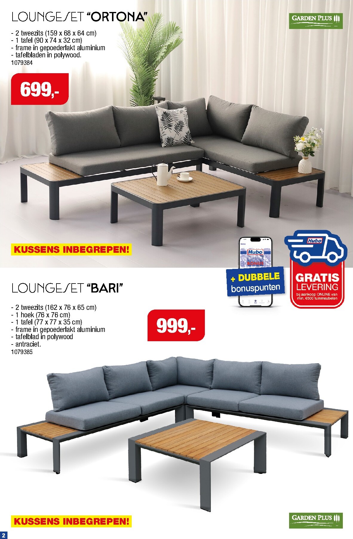 hubo - De Hubo - Tuinmeubelen special folder geldig vanaf 18/03/2026 t/m 31/07/2026 - page: 2