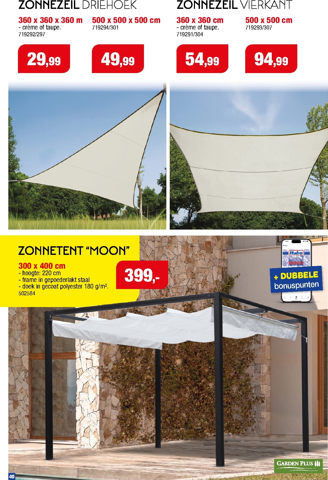 hubo - De Hubo - Tuinmeubelen special folder geldig vanaf 18/03/2026 t/m 31/07/2026 - page: 40