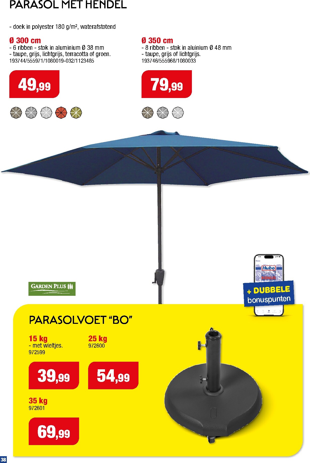 hubo - De Hubo - Tuinmeubelen special folder geldig vanaf 18/03/2026 t/m 31/07/2026 - page: 38