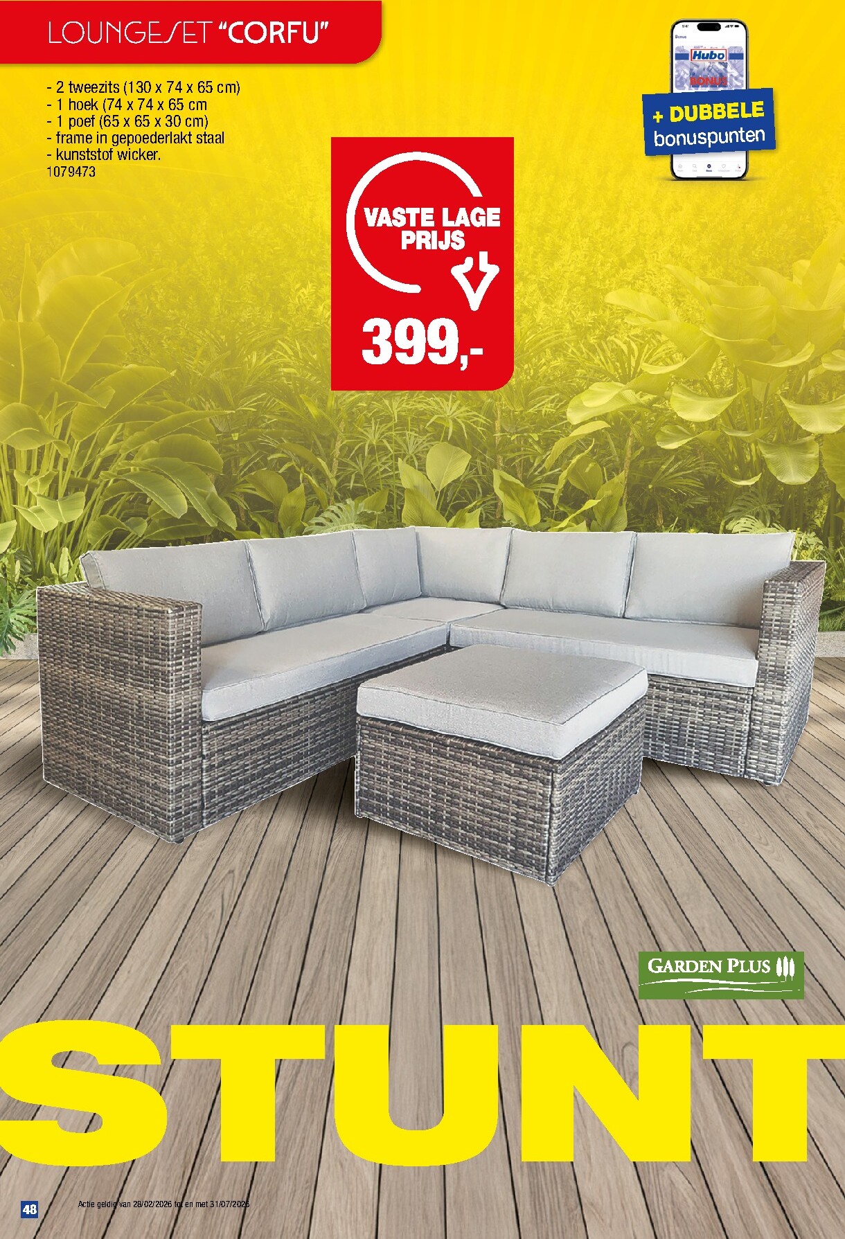 hubo - De Hubo - Tuinmeubelen special folder geldig vanaf 18/03/2026 t/m 31/07/2026 - page: 48
