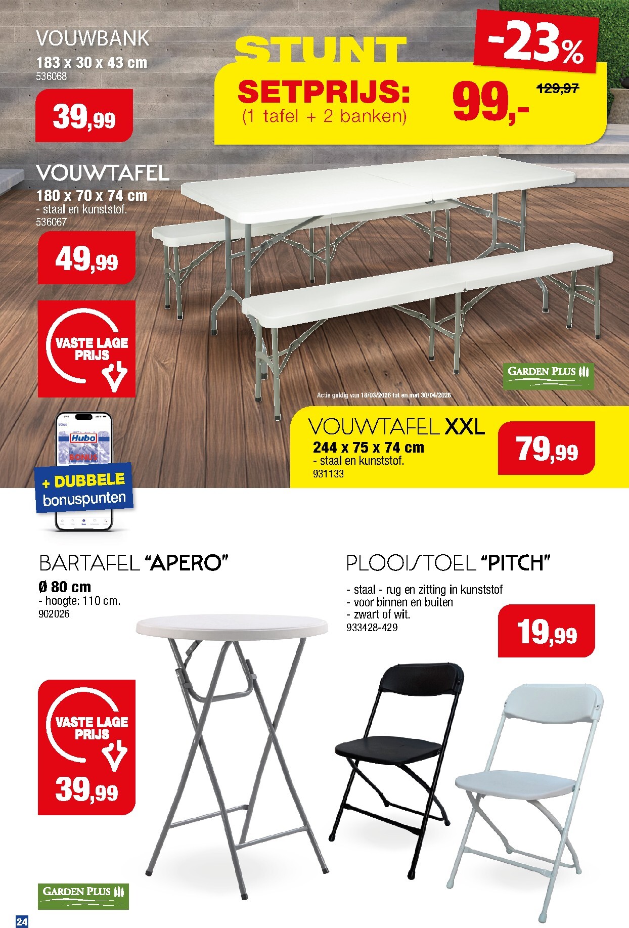 hubo - De Hubo - Tuinmeubelen special folder geldig vanaf 18/03/2026 t/m 31/07/2026 - page: 24