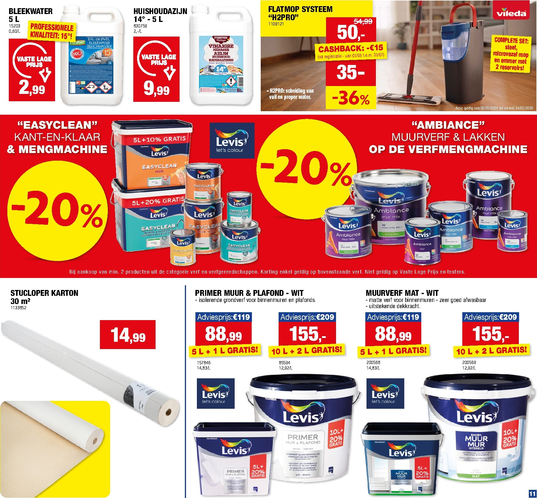 hubo - Huidige Hubo folder geldig van woensdag 13/05/2026 tot zondag 24/05/2026 - page: 11