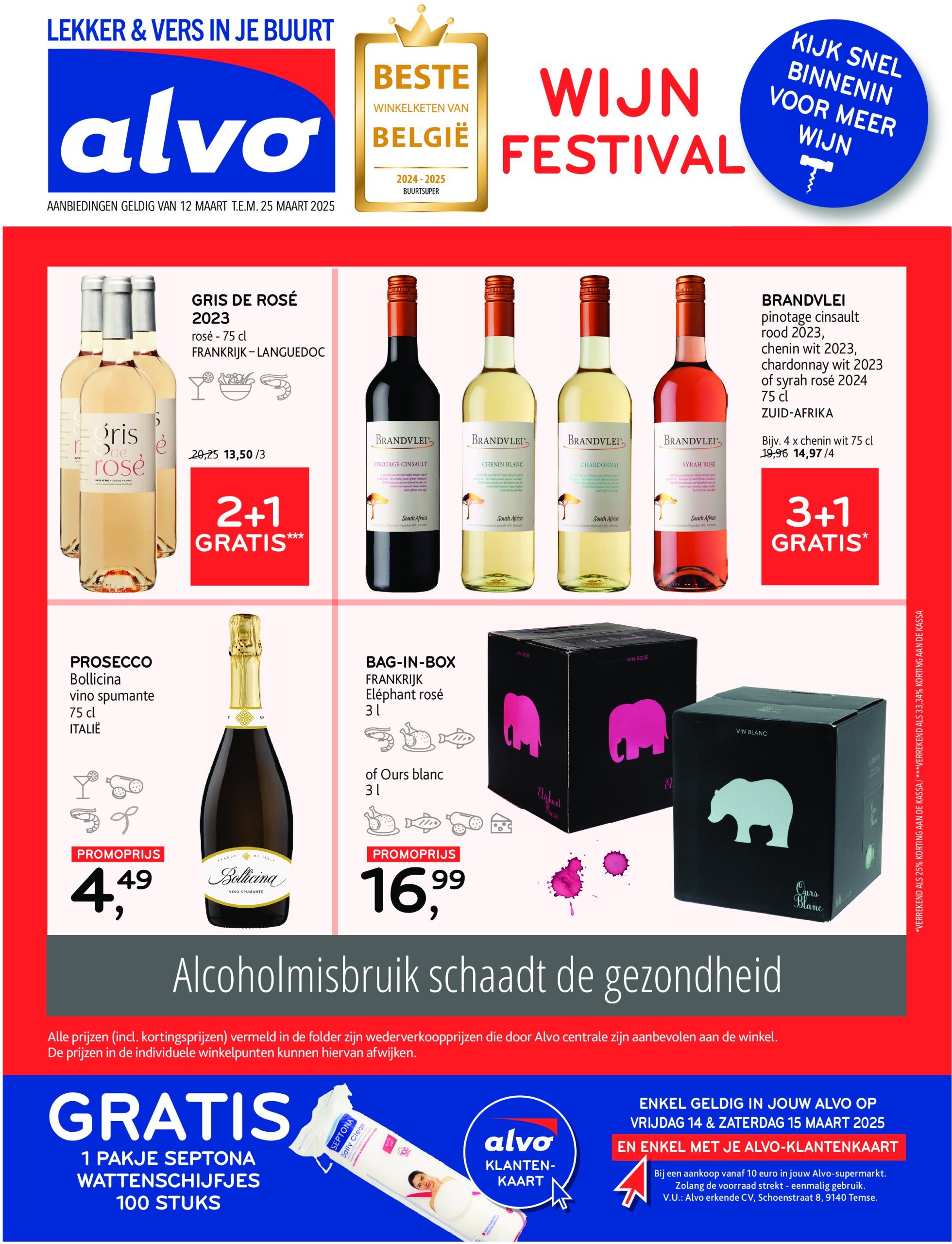 alvo - Alvo folder geldig vanaf 12/03 - 25/03