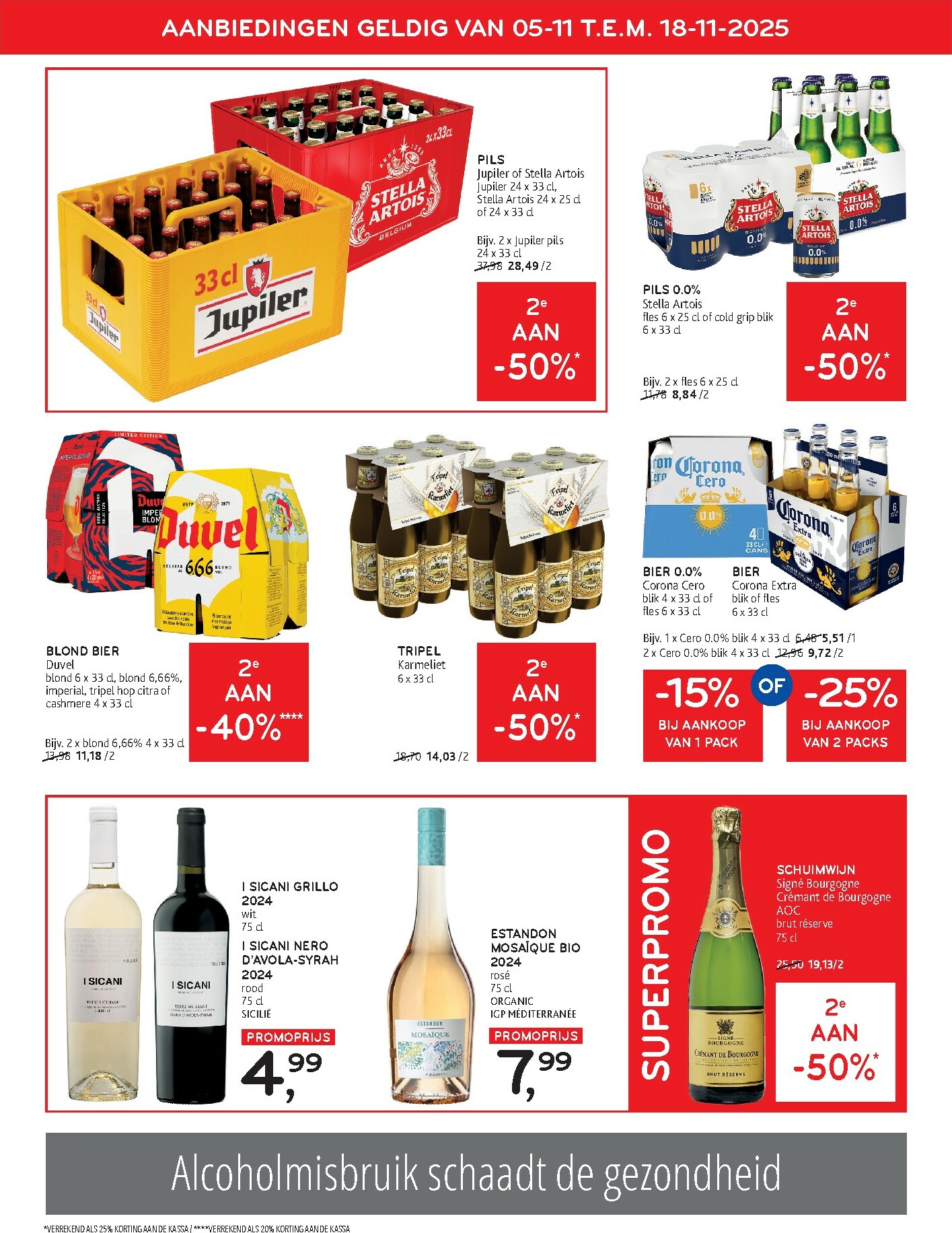 alvo - De Alvo folder geldig vanaf 05/11 t/m 18/11 - page: 12