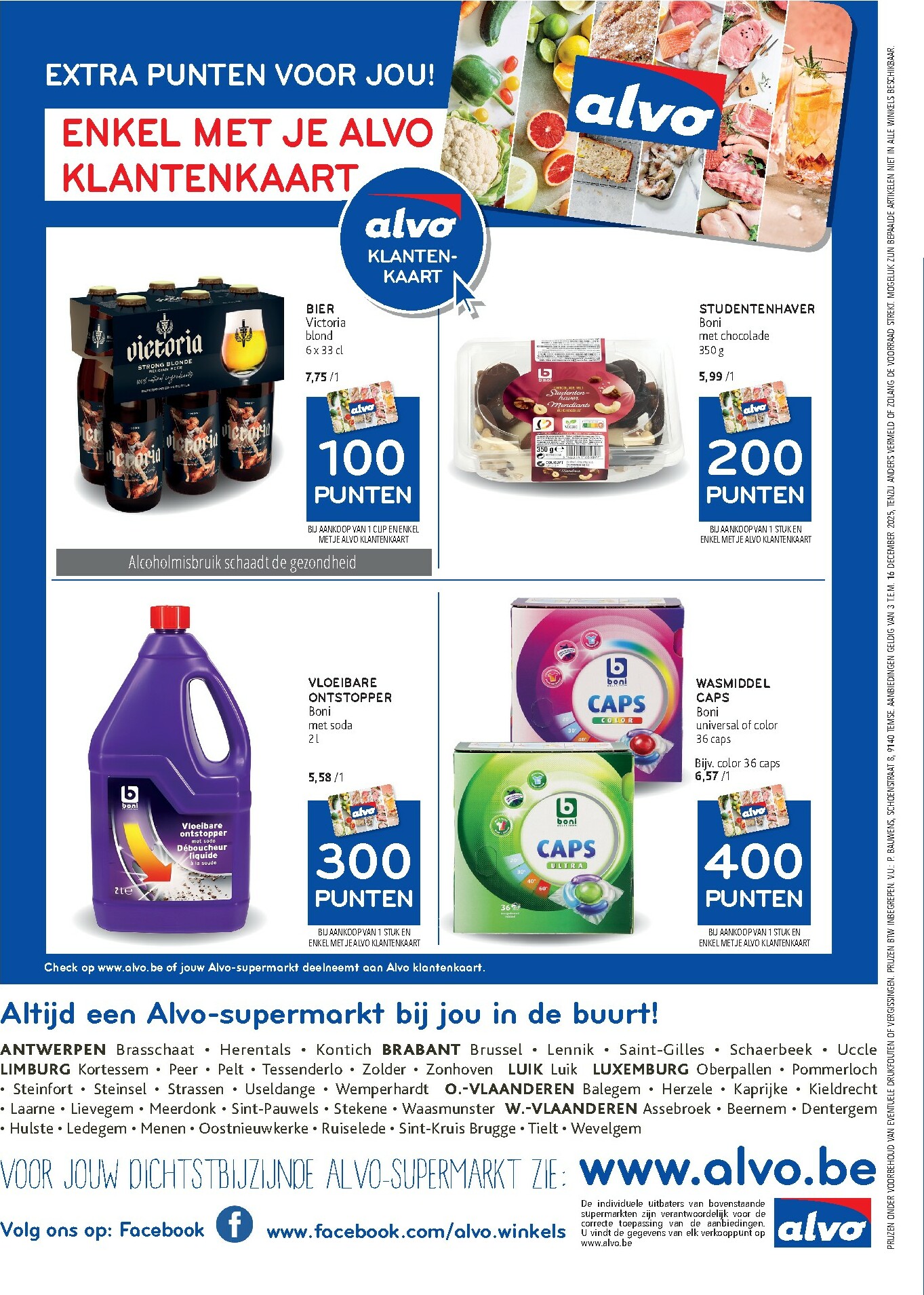 alvo - De Alvo folder geldig vanaf 03/12 t/m 16/12 - page: 16