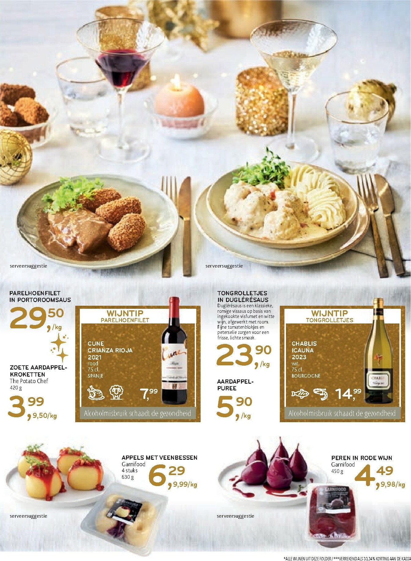 alvo - De Alvo folder geldig vanaf 17/12 t/m 01/01 - page: 5