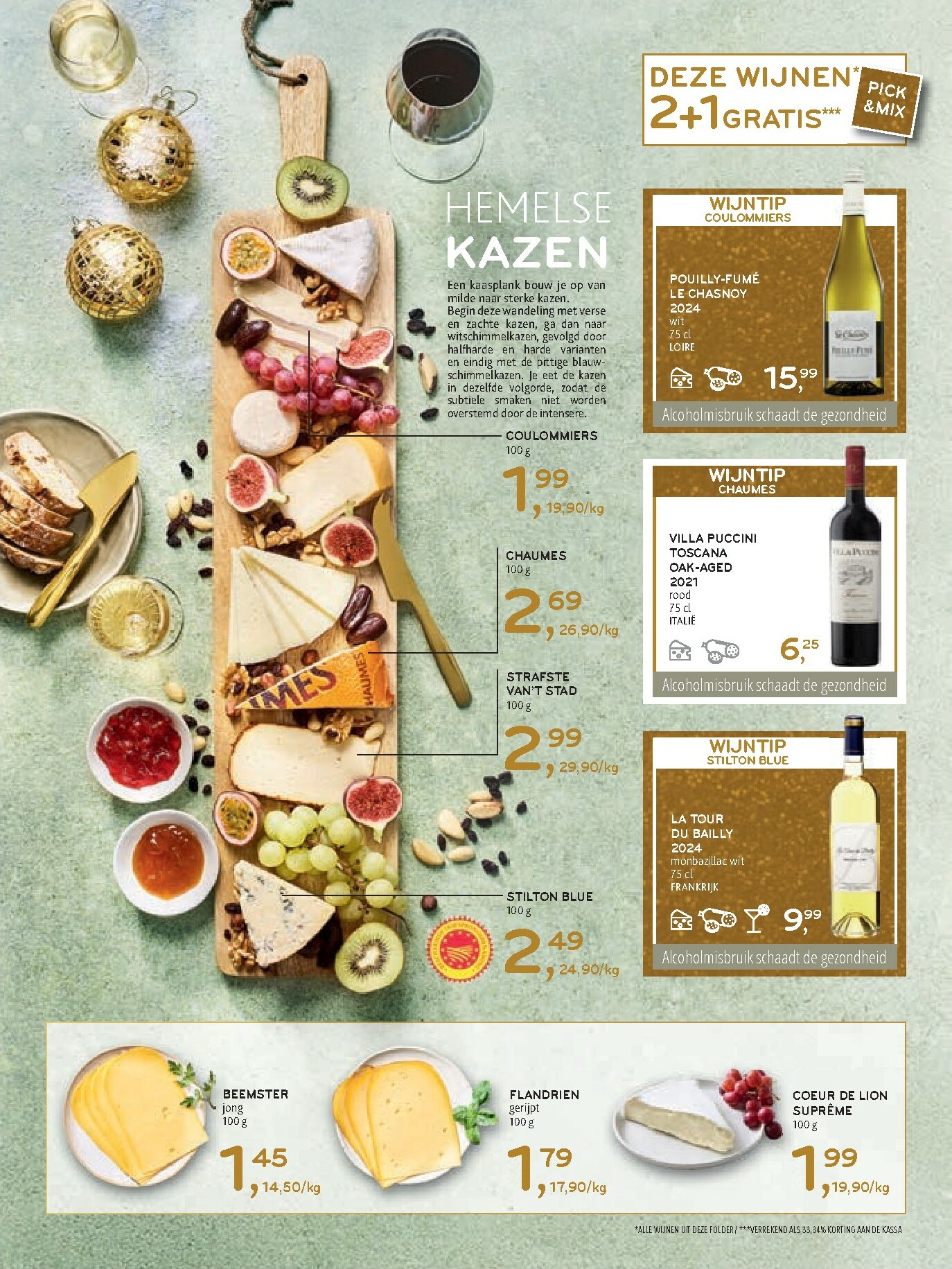 alvo - De Alvo folder geldig vanaf 17/12 t/m 01/01 - page: 6