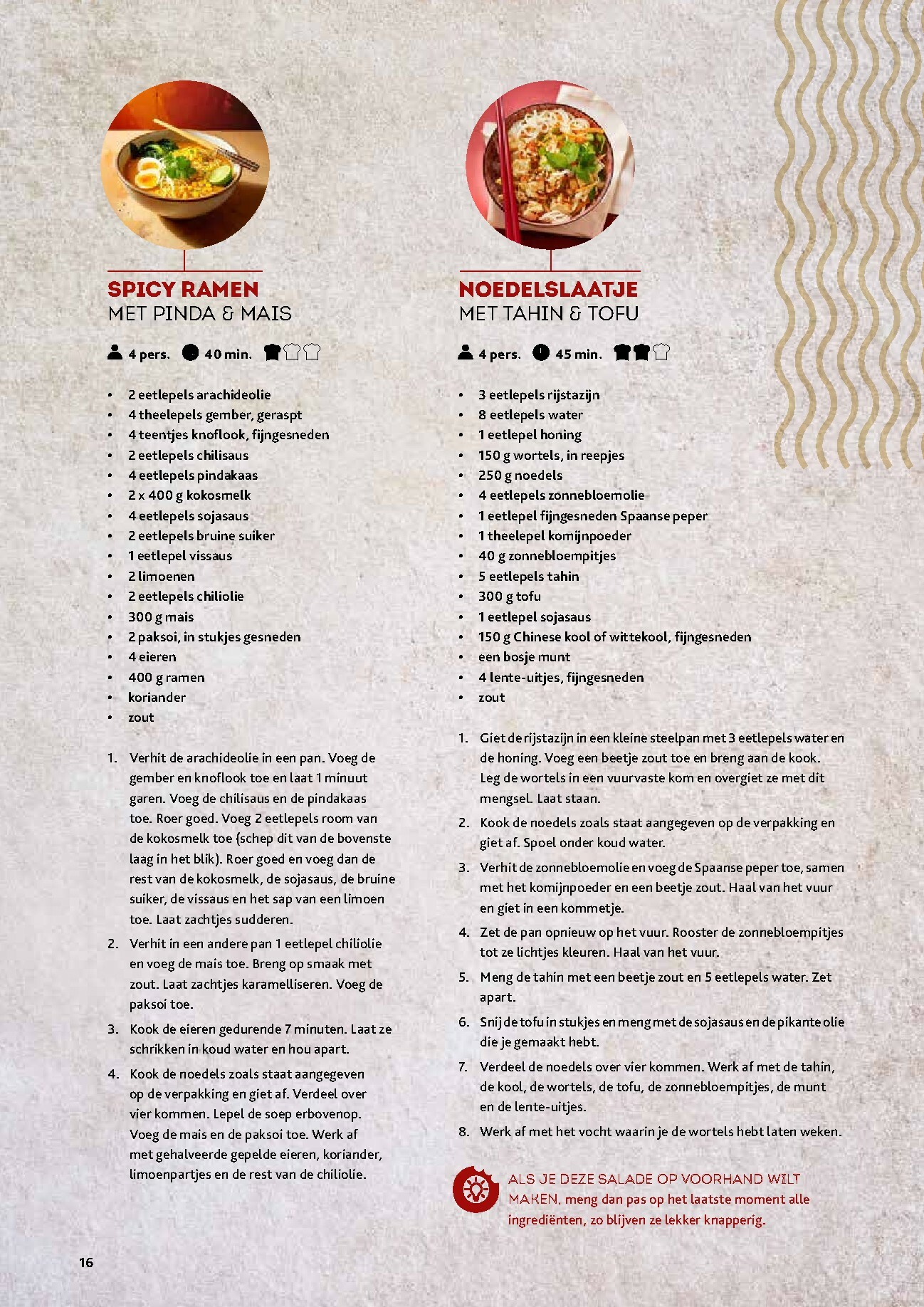 alvo - De Alvo - Gusto folder geldig vanaf 01/01 t/m 31/03 - page: 16