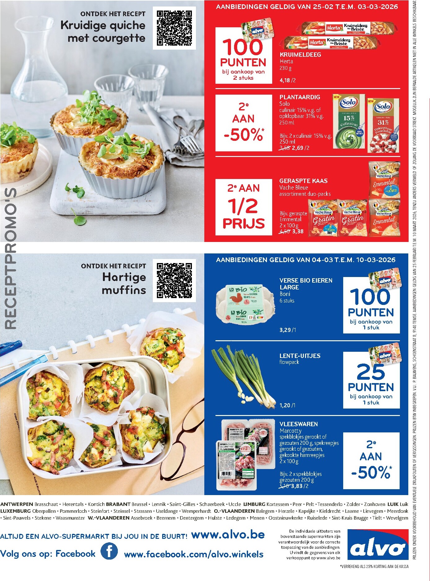 alvo - De Alvo folder geldig vanaf 25/02/2026 t/m 10/03/2026 - page: 14