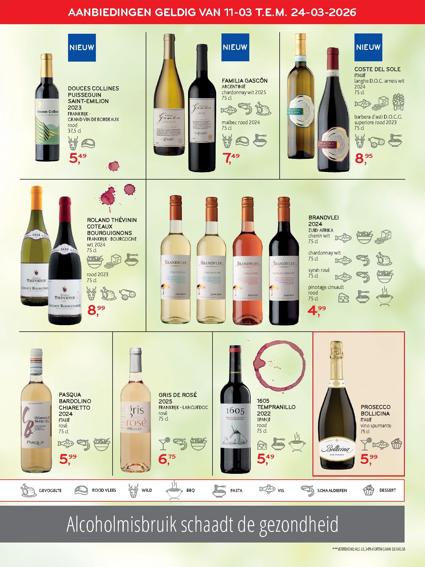 alvo - De Alvo folder geldig vanaf 11/03/2026 t/m 24/03/2026 - page: 13