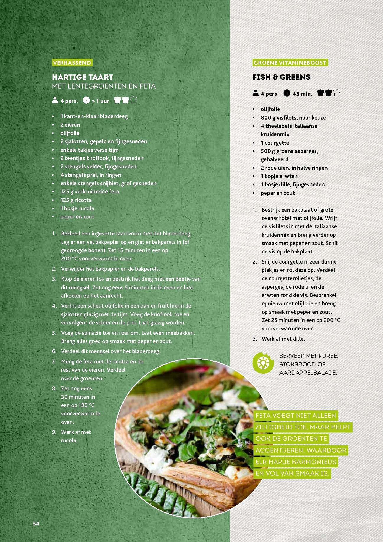 alvo - De Alvo - Gusto folder geldig vanaf 25/03/2026 t/m 31/05/2026 - page: 34