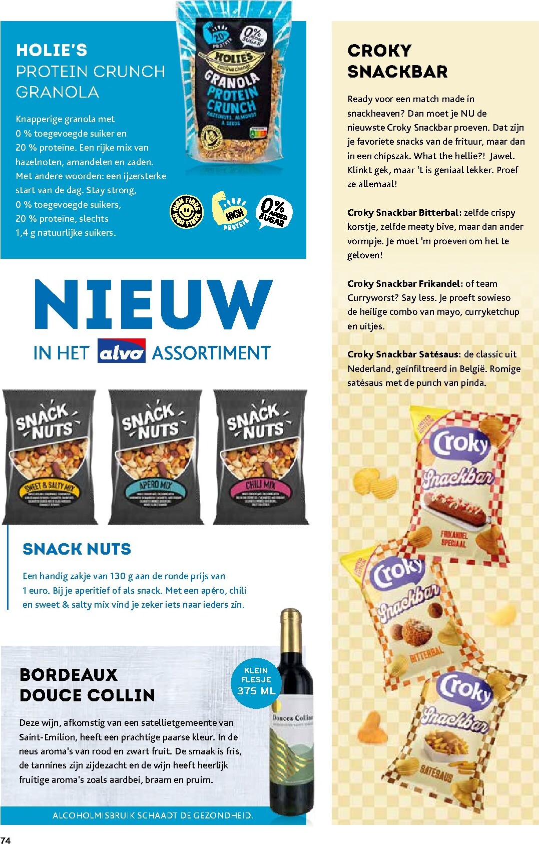 alvo - De Alvo - Gusto folder geldig vanaf 25/03/2026 t/m 31/05/2026 - page: 74