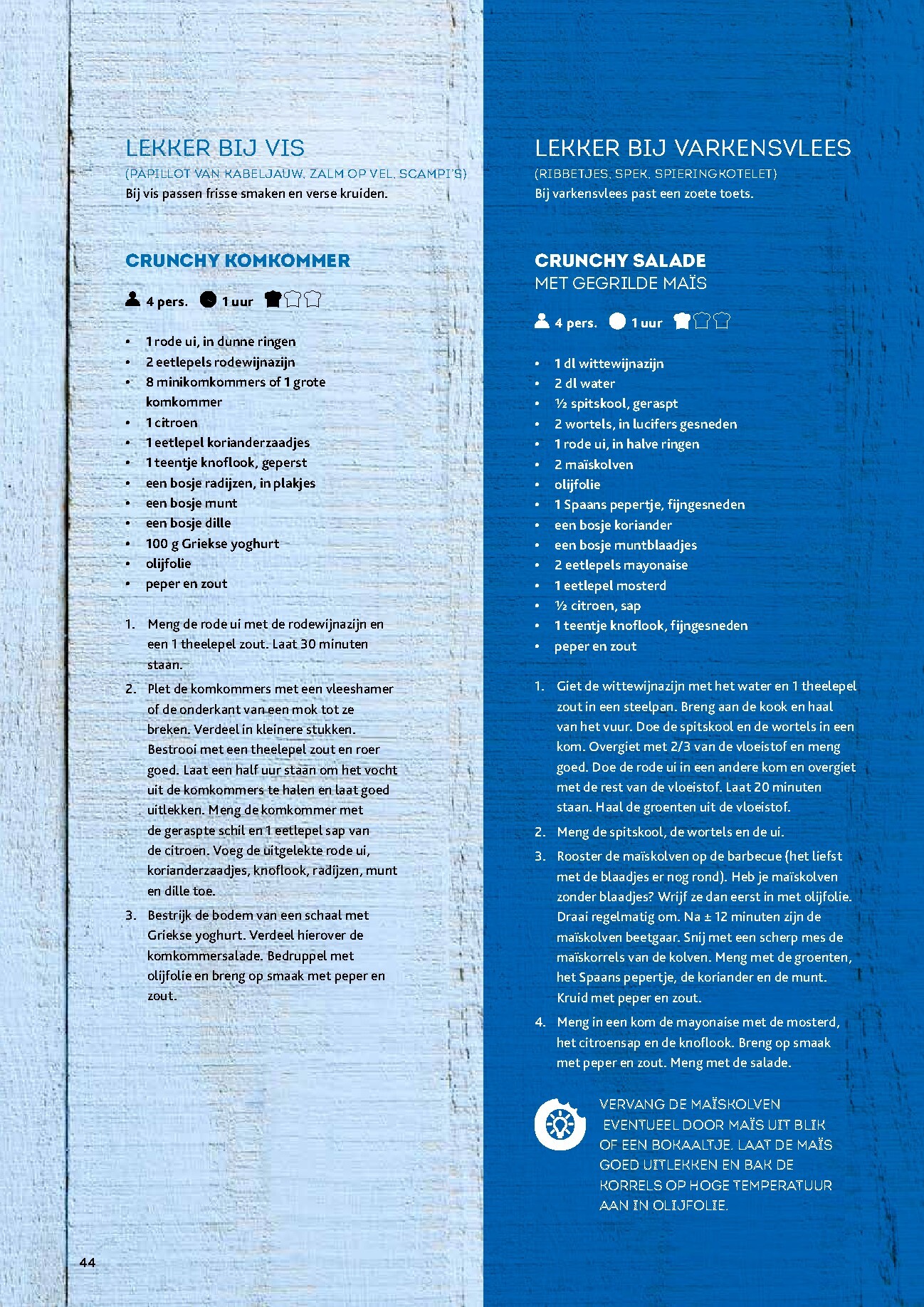 alvo - De Alvo - Gusto folder geldig vanaf 25/03/2026 t/m 31/05/2026 - page: 44