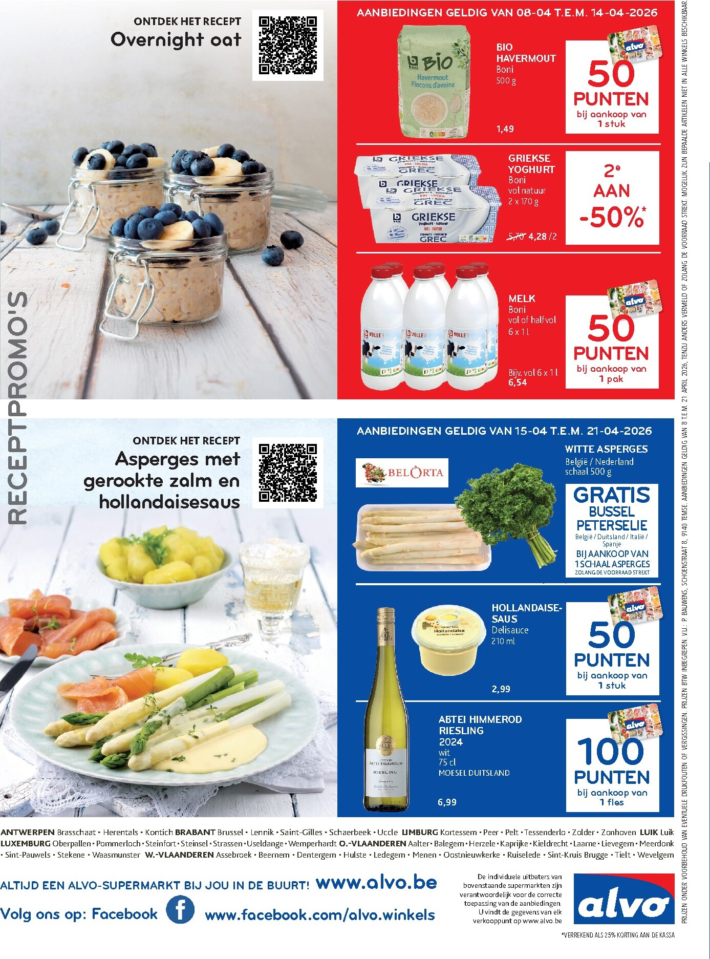 alvo - Huidige Alvo folder geldig van woensdag 08/04/2026 tot dinsdag 21/04/2026 - page: 14