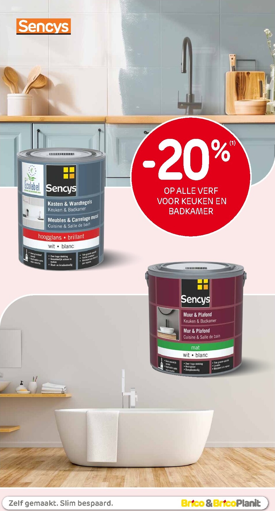 brico - Toekomstige Brico folder geldig van woensdag 10/06/2026 tot zondag 28/06/2026 - page: 13