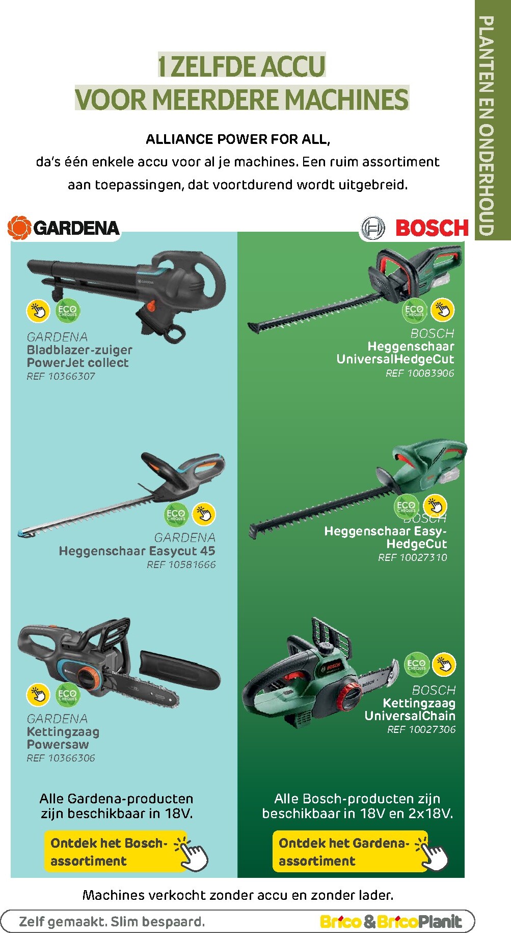 brico - De Brico - Tuin catalogus folder geldig vanaf 01/03/2026 t/m 31/12/2026 - page: 128