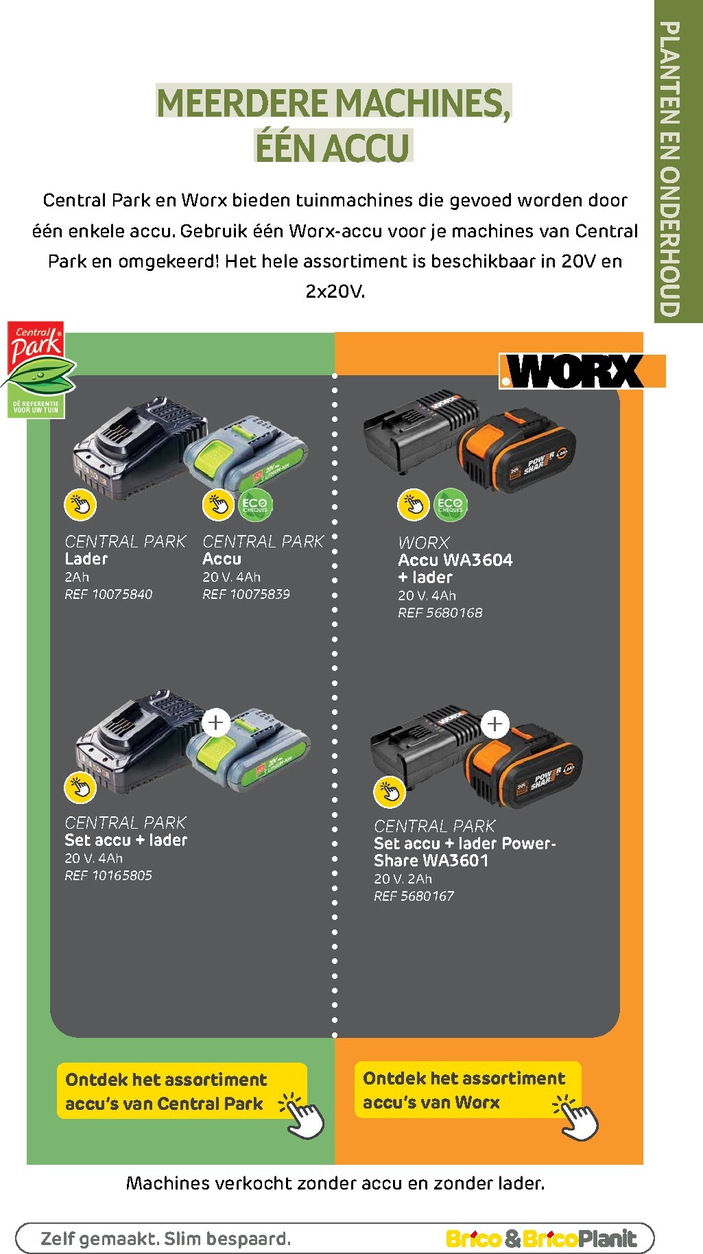 brico - De Brico - Tuin catalogus folder geldig vanaf 01/03/2026 t/m 31/12/2026 - page: 122
