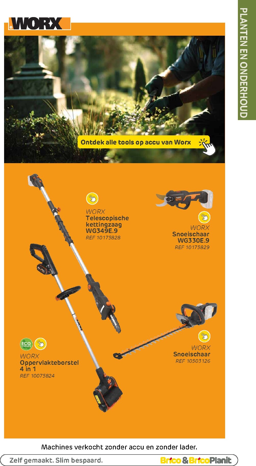 brico - De Brico - Tuin catalogus folder geldig vanaf 01/03/2026 t/m 31/12/2026 - page: 126