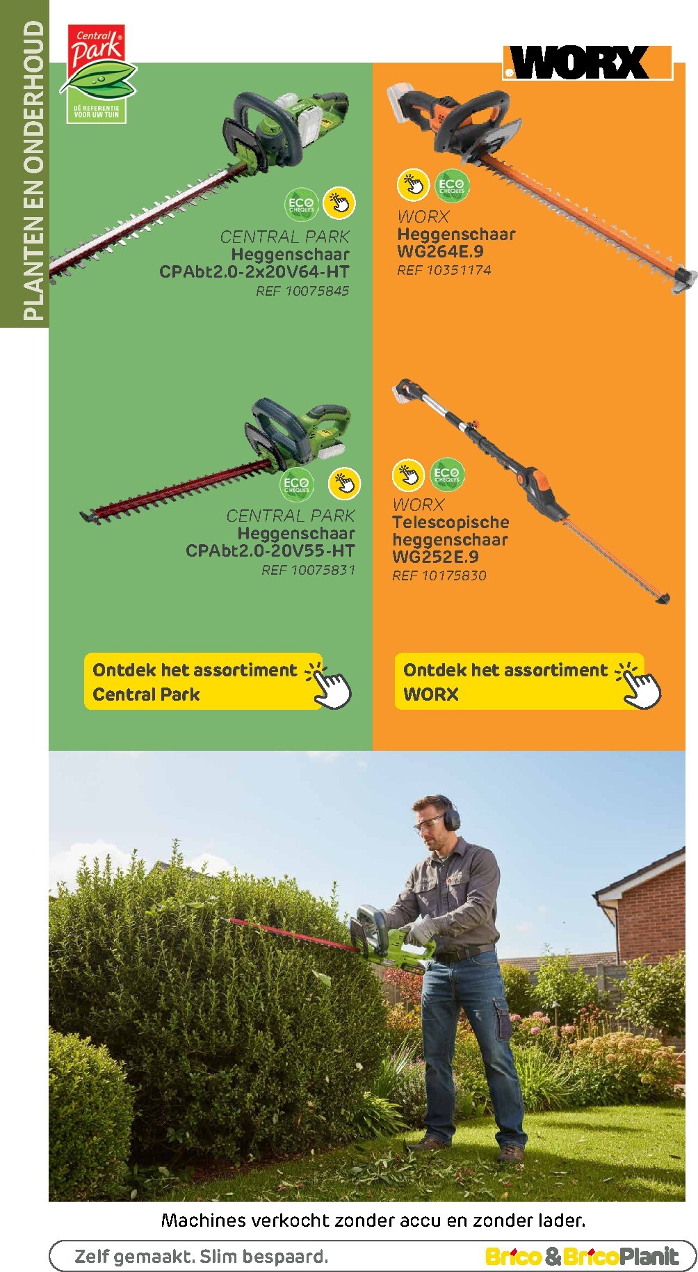 brico - De Brico - Tuin catalogus folder geldig vanaf 01/03/2026 t/m 31/12/2026 - page: 125