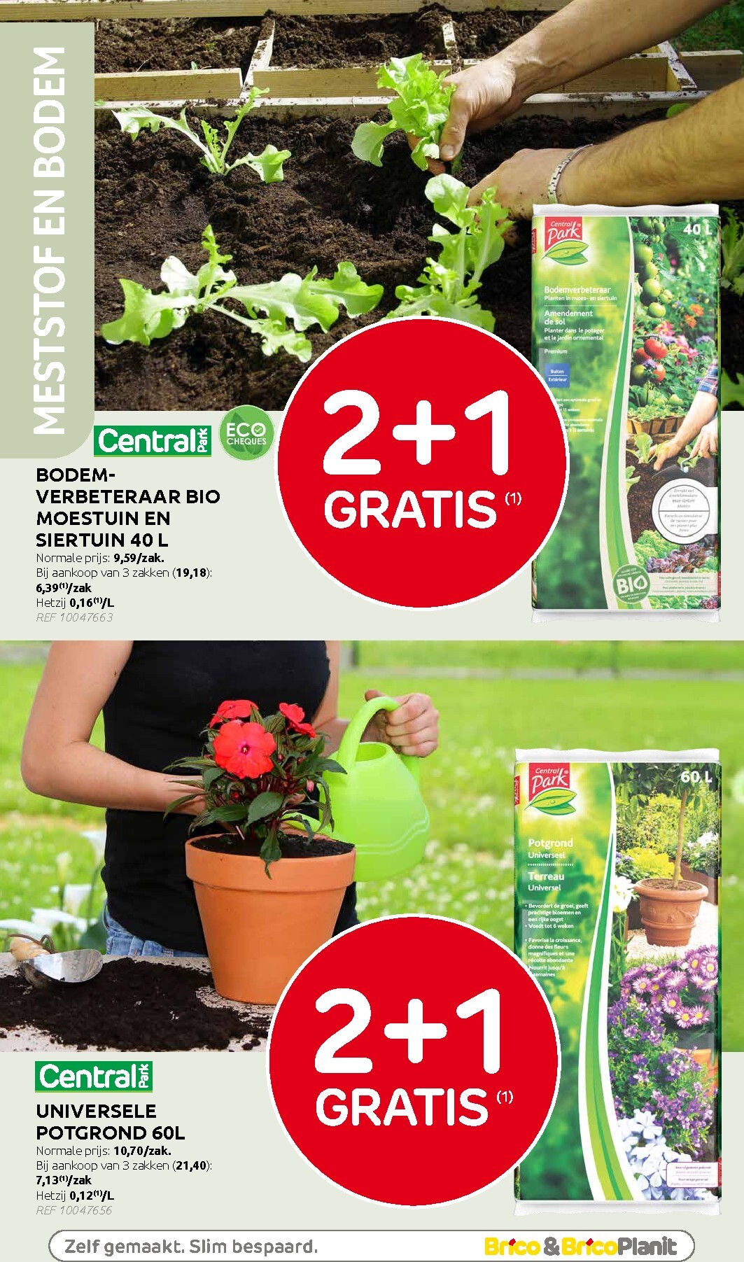 brico - Huidige Brico - Spring Deals folder geldig van zondag 15/03/2026 tot maandag 15/06/2026 - page: 24